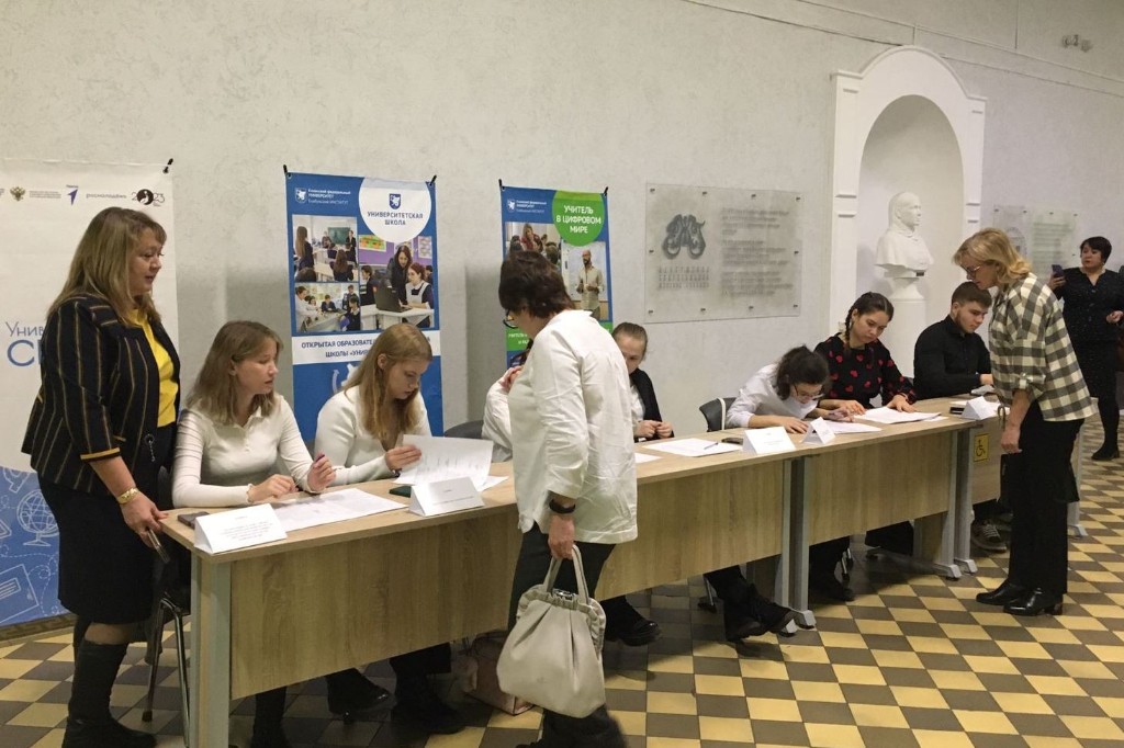 ���������� ����������� '��������� ���� � ����������, �������: �������, ���������, �������'