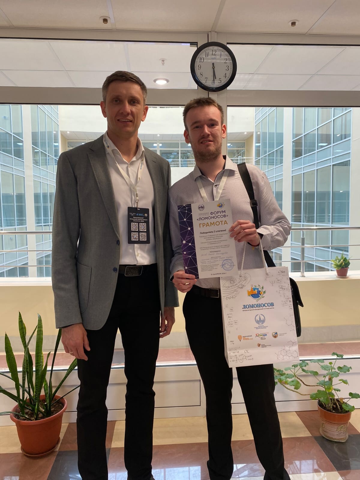 ������ �� ������������� ����������� 