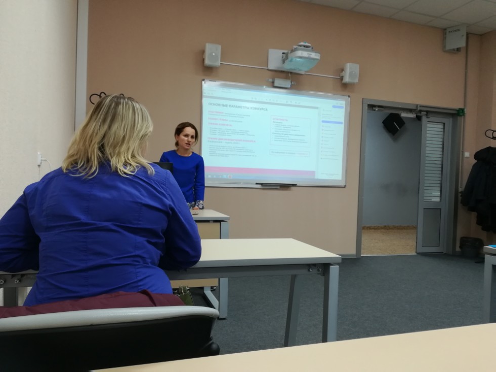 Грантовый конкурс Стипендиальной программы Владимира Потанина Грантовый конкурс Стипендиальной программы Владимира Потанина