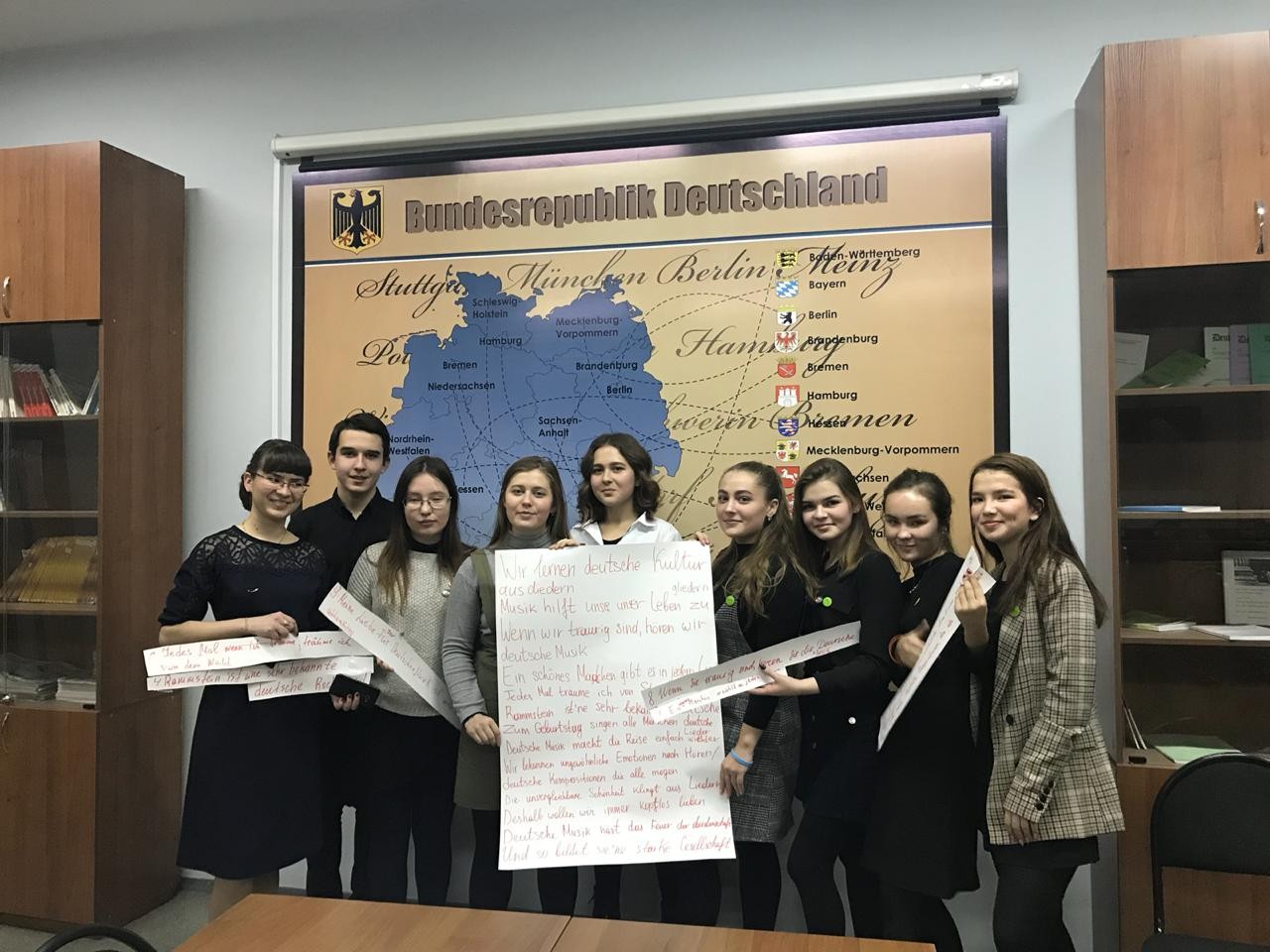 'Без музыки жизнь была бы ошибкой' 'Без музыки жизнь была бы ошибкой'