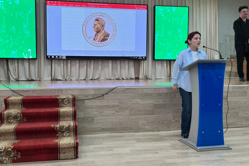 Преподаватель Елабужского института КФУ выступила экспертом на конференции памяти К.А. Валиева Преподаватель Елабужского института КФУ выступила экспертом на конференции памяти К.А. Валиева