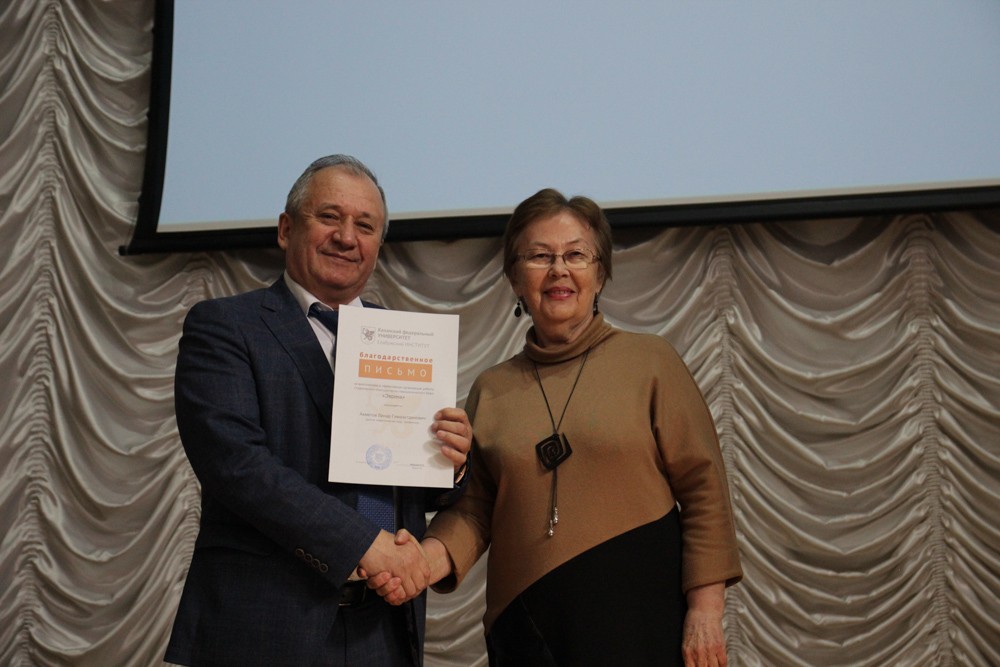 '���������������� �����-2023'