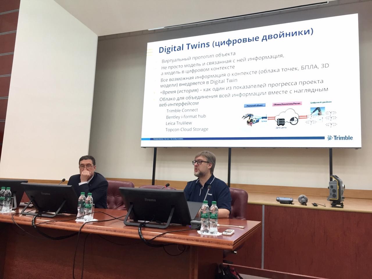 КФУ обучает нефтяников Сахалина КФУ обучает нефтяников Сахалина