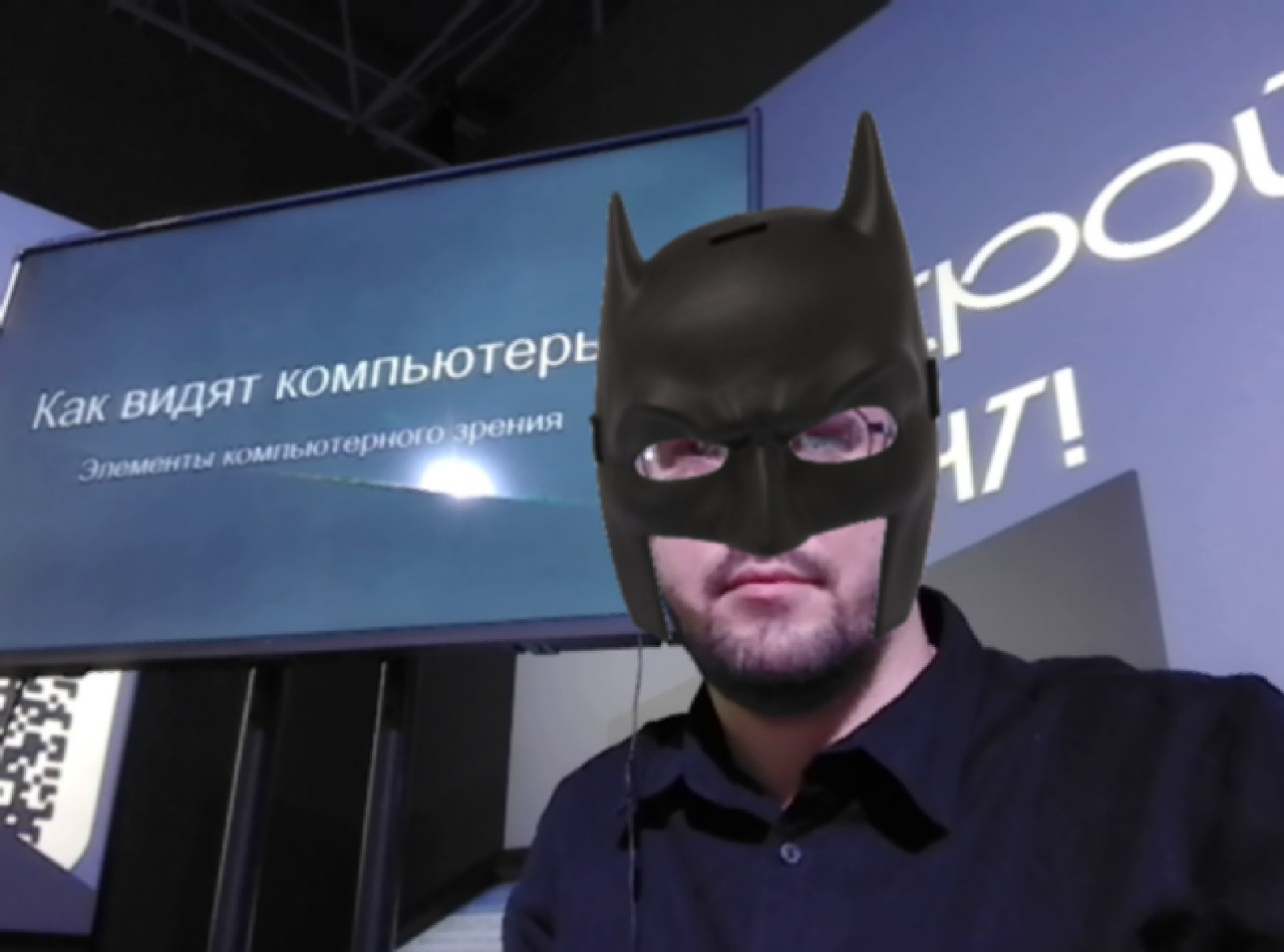 ����������� �������� 2024