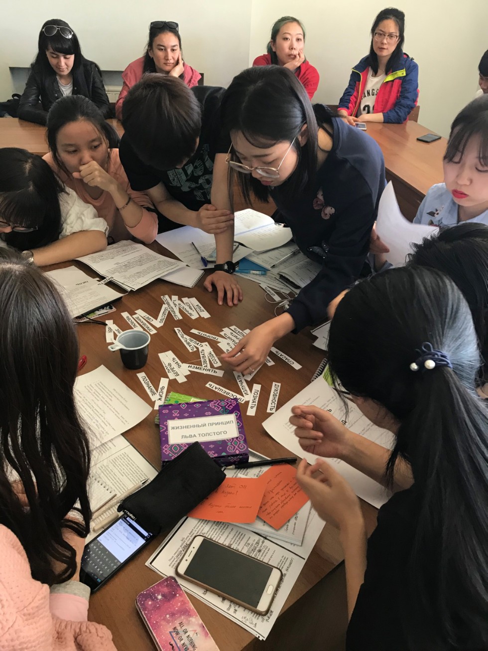 3D-���� ��� ����������� ��������� '��� �������: ����� � ��������' ��� ��� � ���, ���� ����� � ������ ���