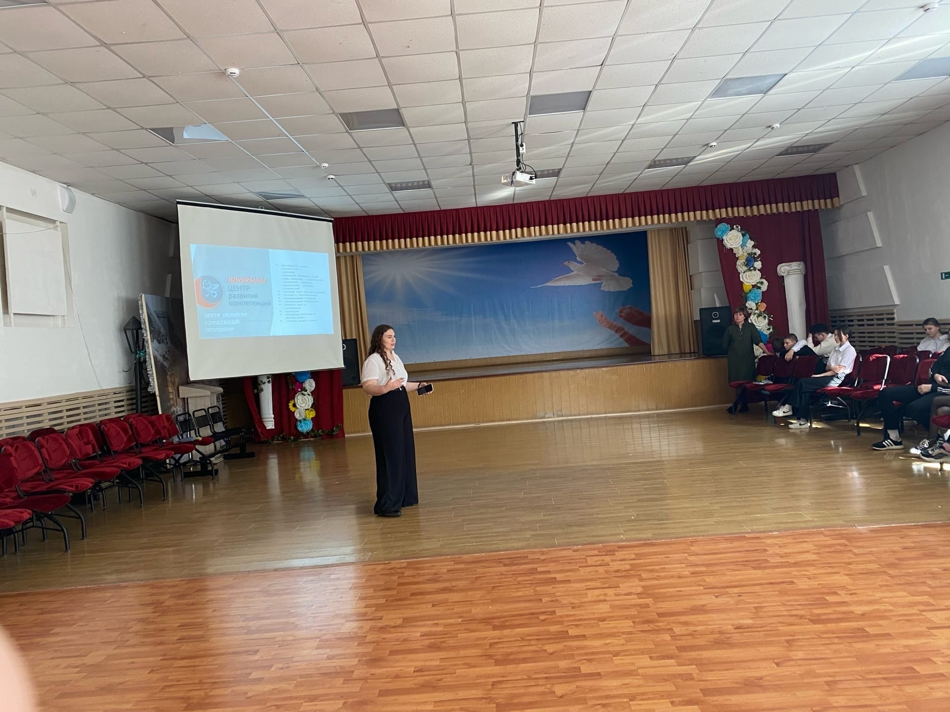 ����������� ��� � ����� �135 ���������� ������ ������ ������