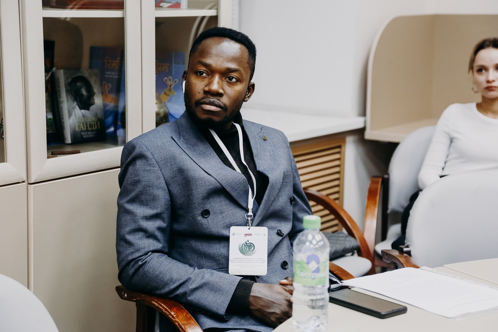 Международный научный форум 'Россия-Африка: политика, экономика, история и культура' Международный научный форум 'Россия-Африка: политика, экономика, история и культура'