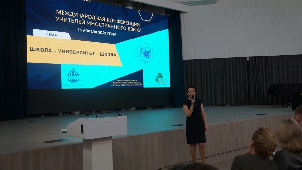 ����� ������ � ������ ���� '����� - ����������� - �����'