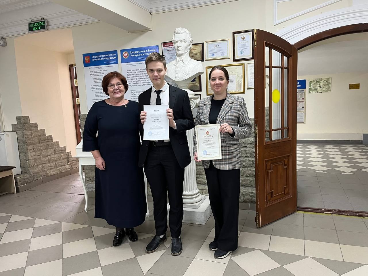 �����������! ,2025-2026 ������� ���, �����������, ��������, ���������, ����������� ���� '����� 2.0', ������������� ���������� ��������� ����������, ������������ ����
