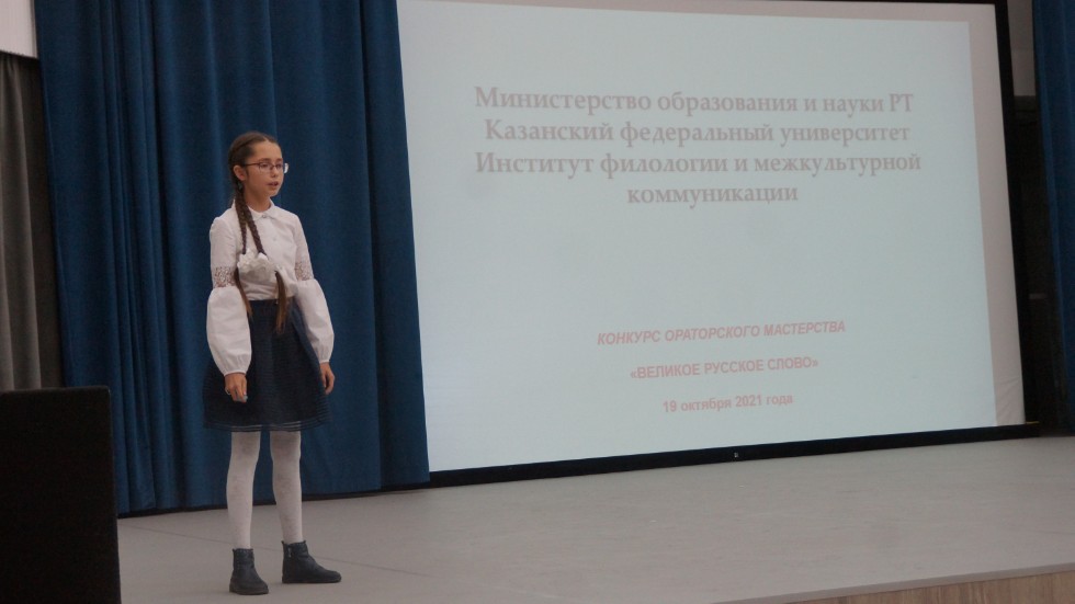 ������� ����������� ����������  ����������