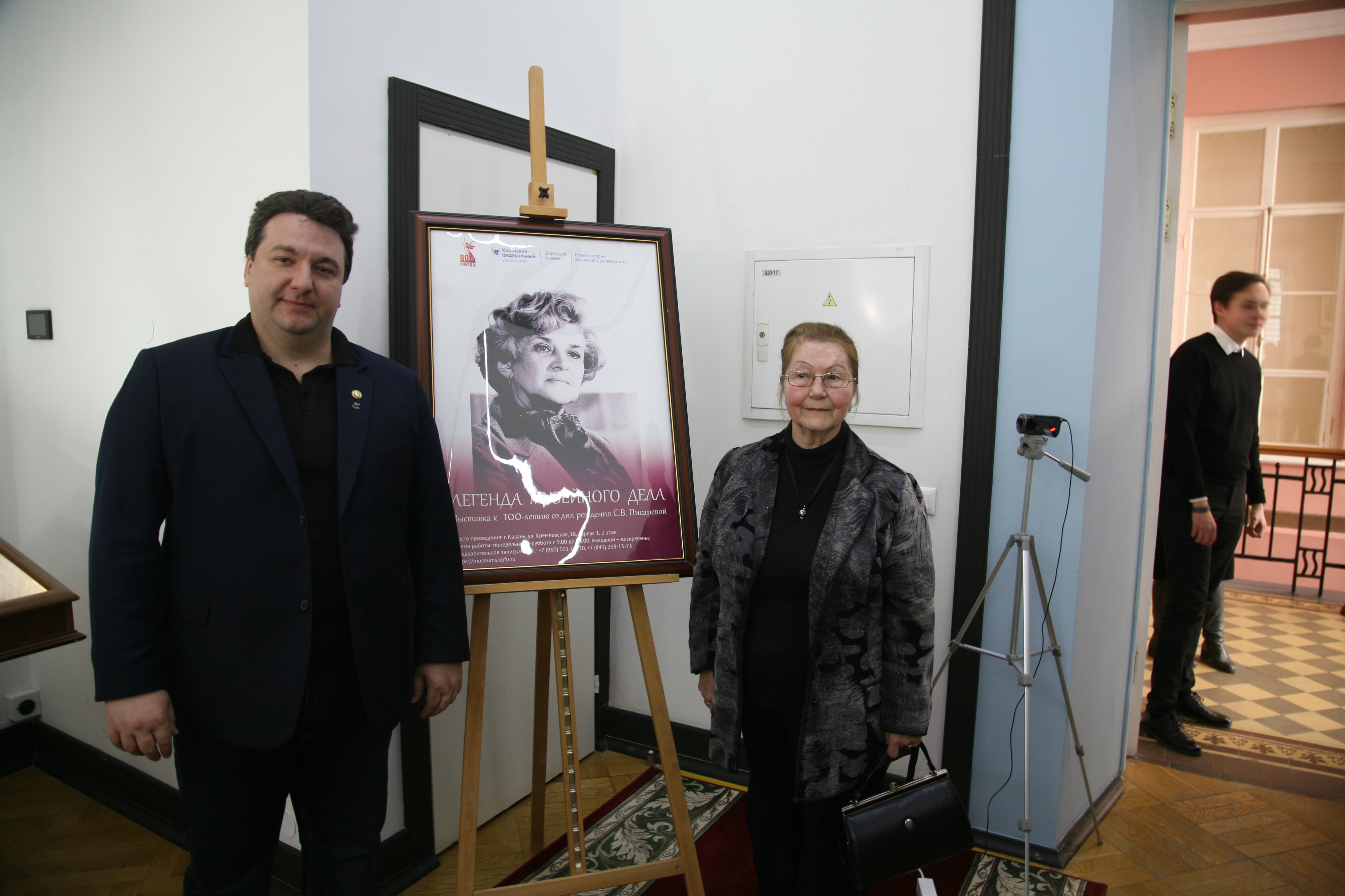 � 100-����� ������� ��������� ����� ������� ���������� ������������- ��������� �.�.