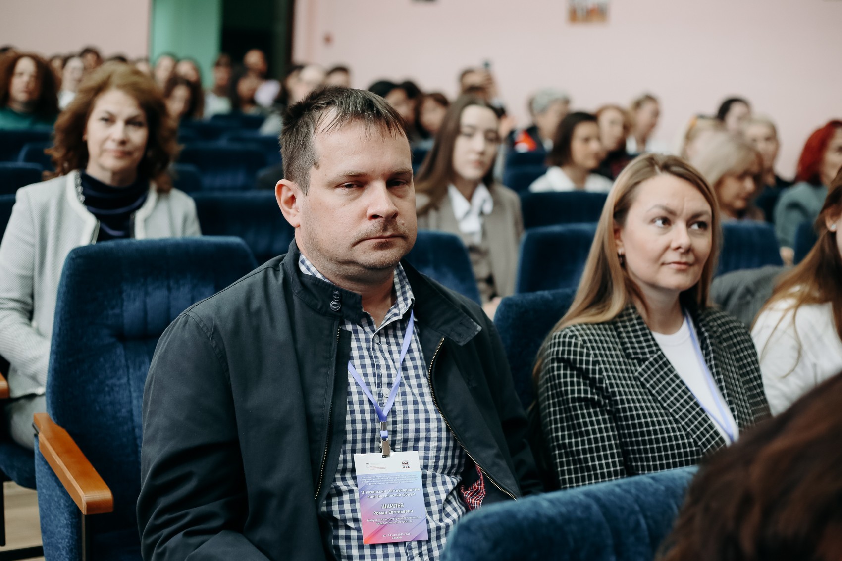 ��������� ������������� ��������������� ����� ���������� ���� ������