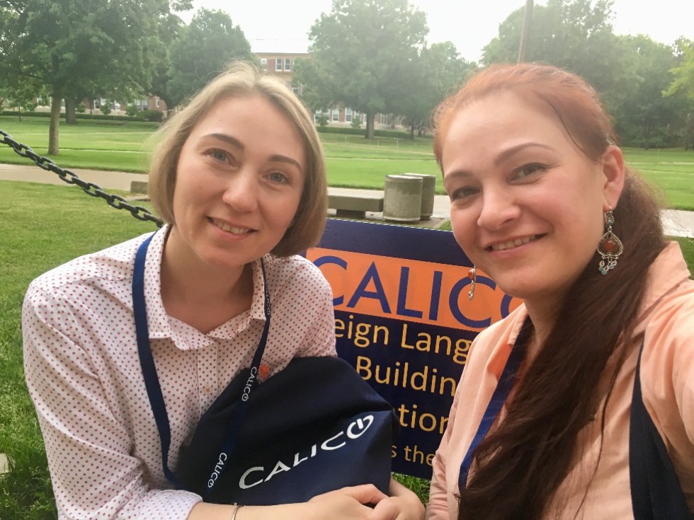 На конференции в США представлено исследование по мультимодальным онлайн-технологиям развития русской речи детей На конференции в США представлено исследование по мультимодальным онлайн-технологиям развития русской речи детей