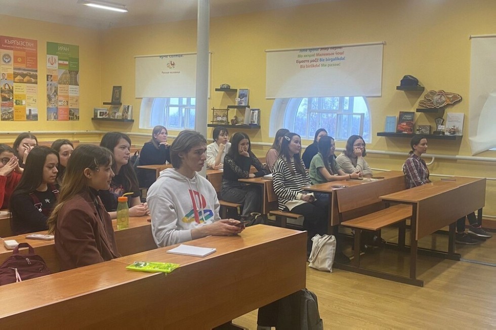 День Благодарения День Благодарения