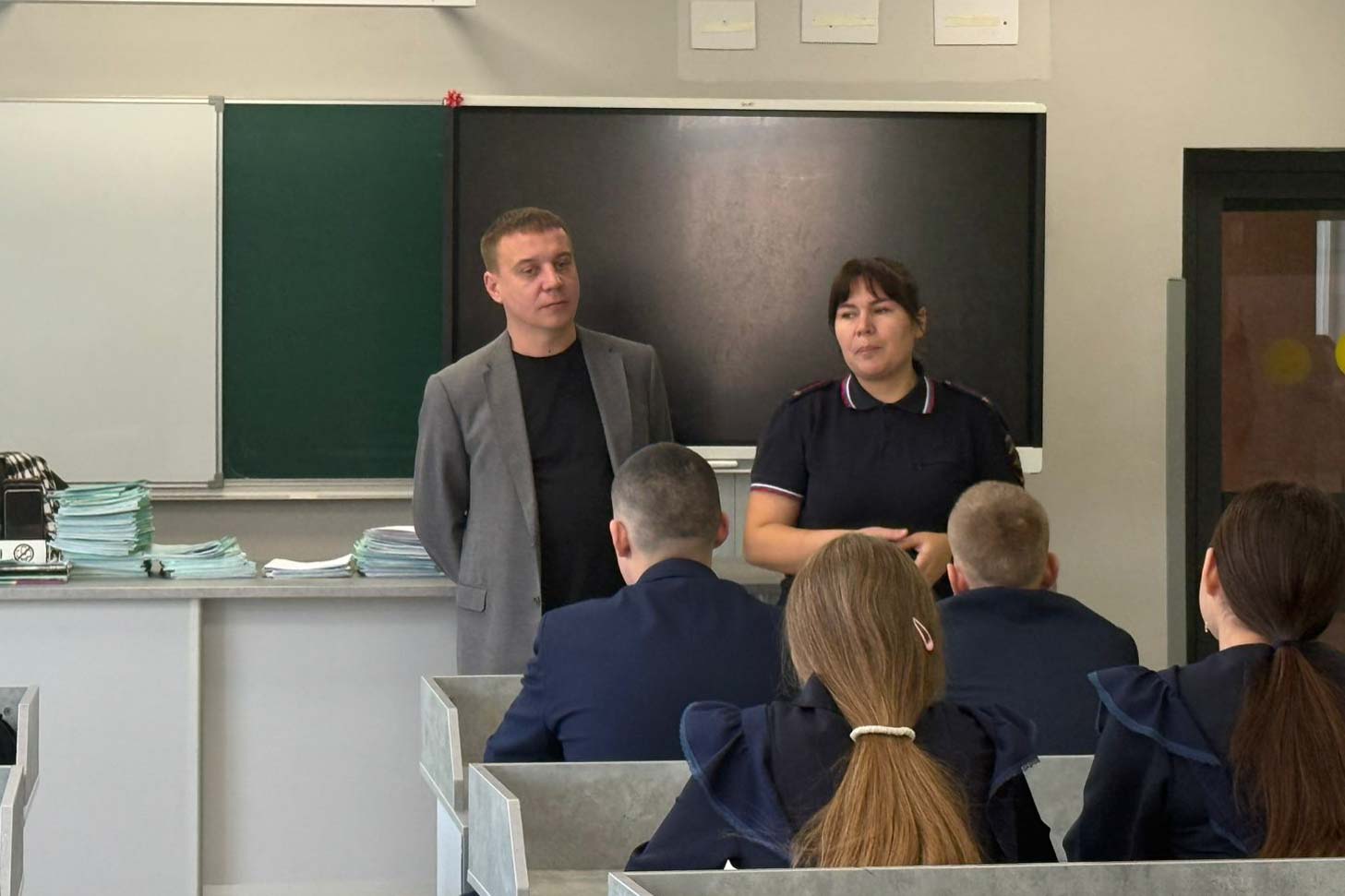 В Университетской школе прошел День правовой помощи детям В Университетской школе прошел День правовой помощи детям