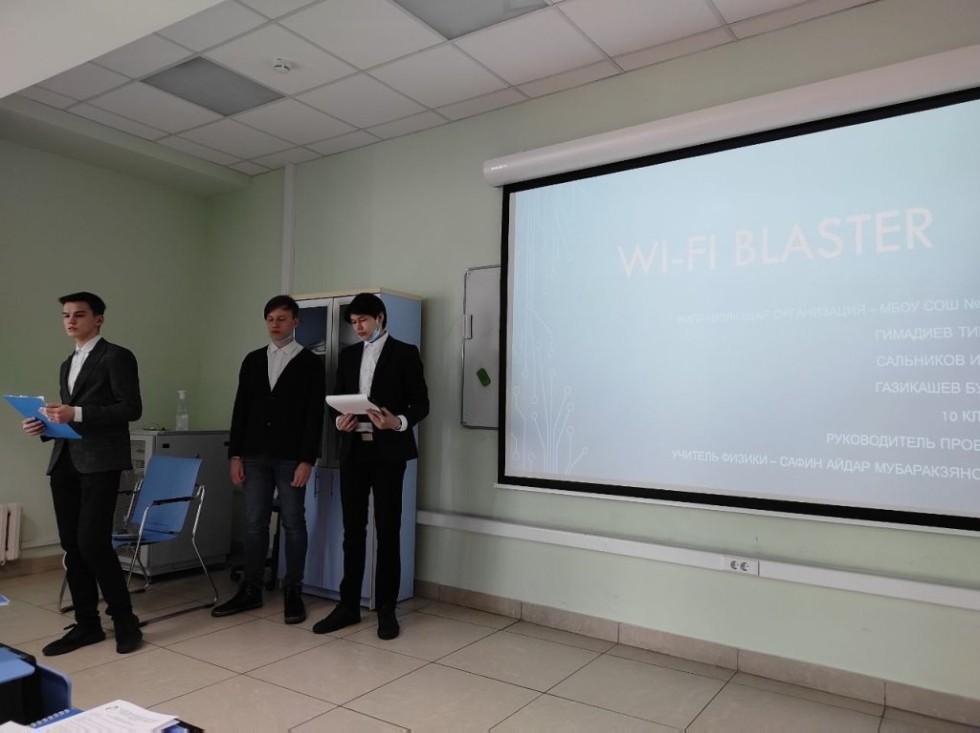 Подведены итоги работы секции ИТИС Подведены итоги работы секции ИТИС