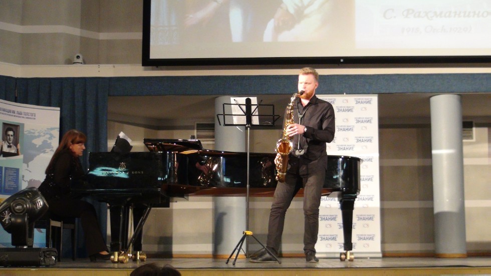 ����� ������?