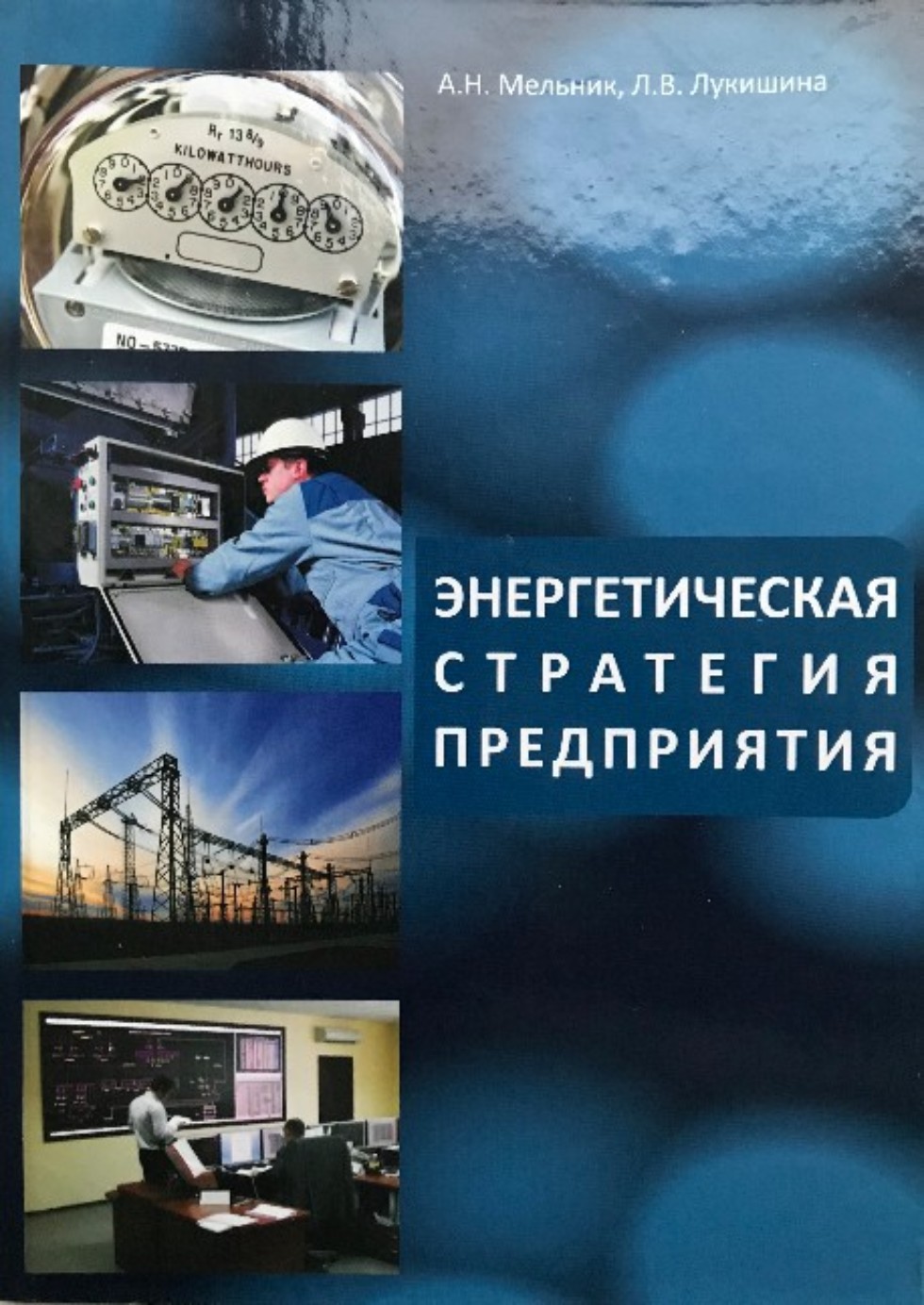 �������������� ����������