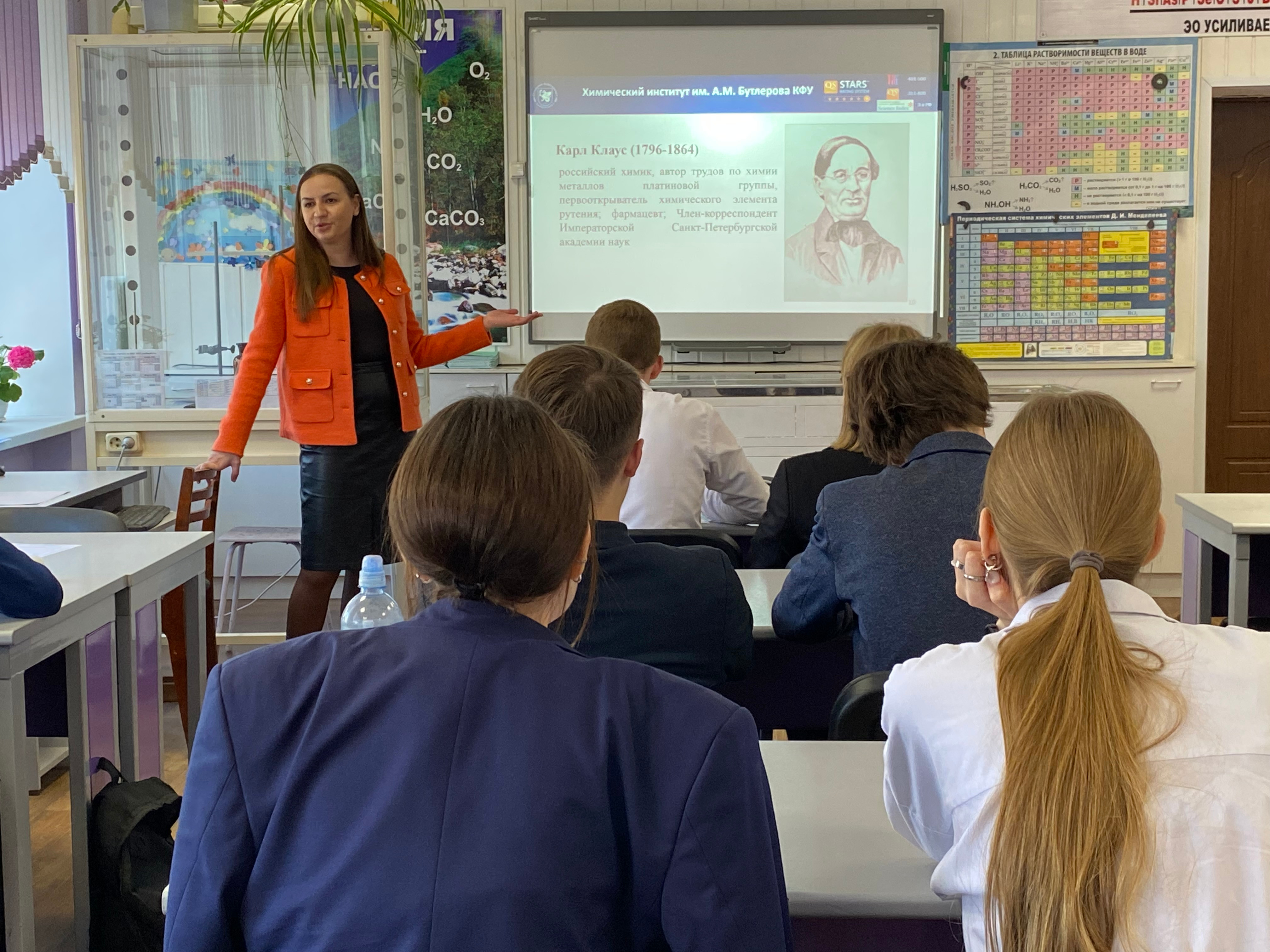 ��������� �������� ����������� ����������� ��������� �������� � ������ ������� '������ ? � �����'