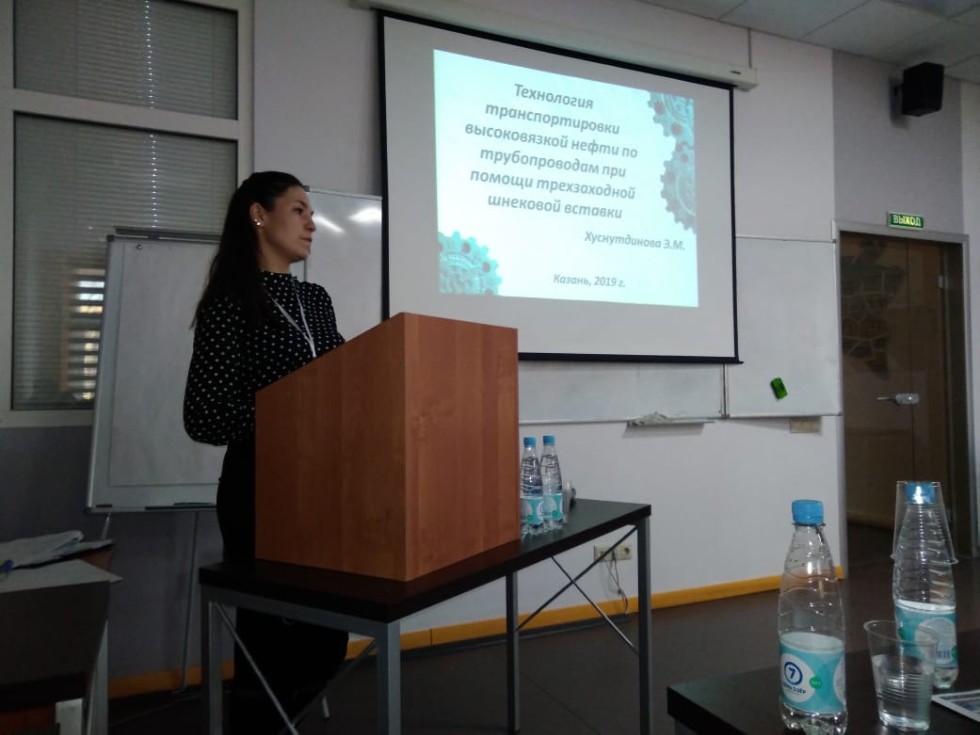 � 21.11.19 �� 23.11.19 � ��������� ������������� ������������ ������.�. ���������� �������� ������������-��������������� ������-2019'������-��������