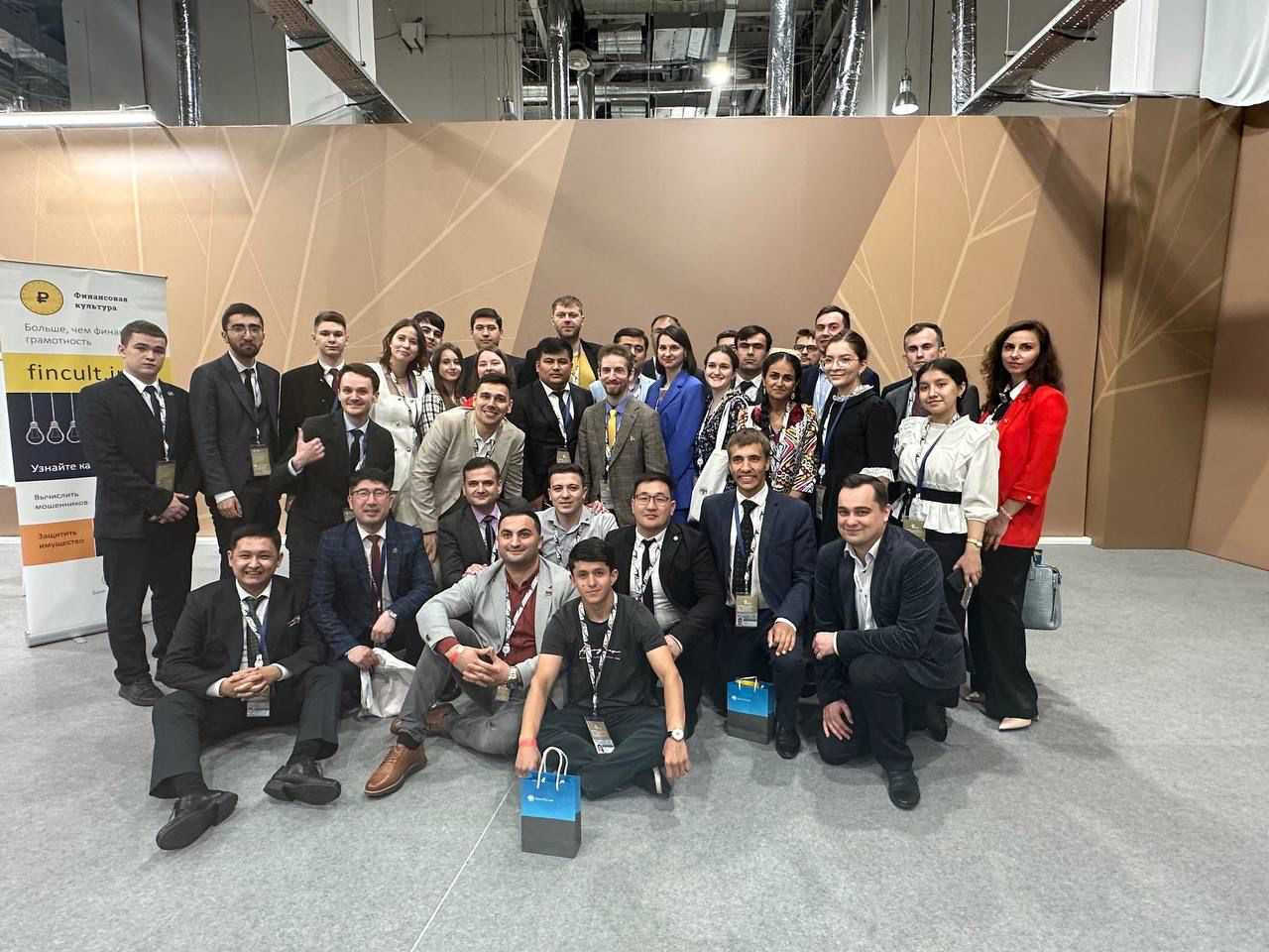 ��� ������ ������� �� II ���������� ������ ��� � ���� � ������������� �������� � ����