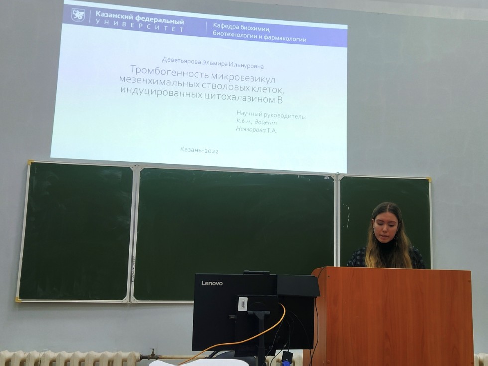 �� ������� ���������� ������ �������� ����� ���������, ����������� �� ������������� 