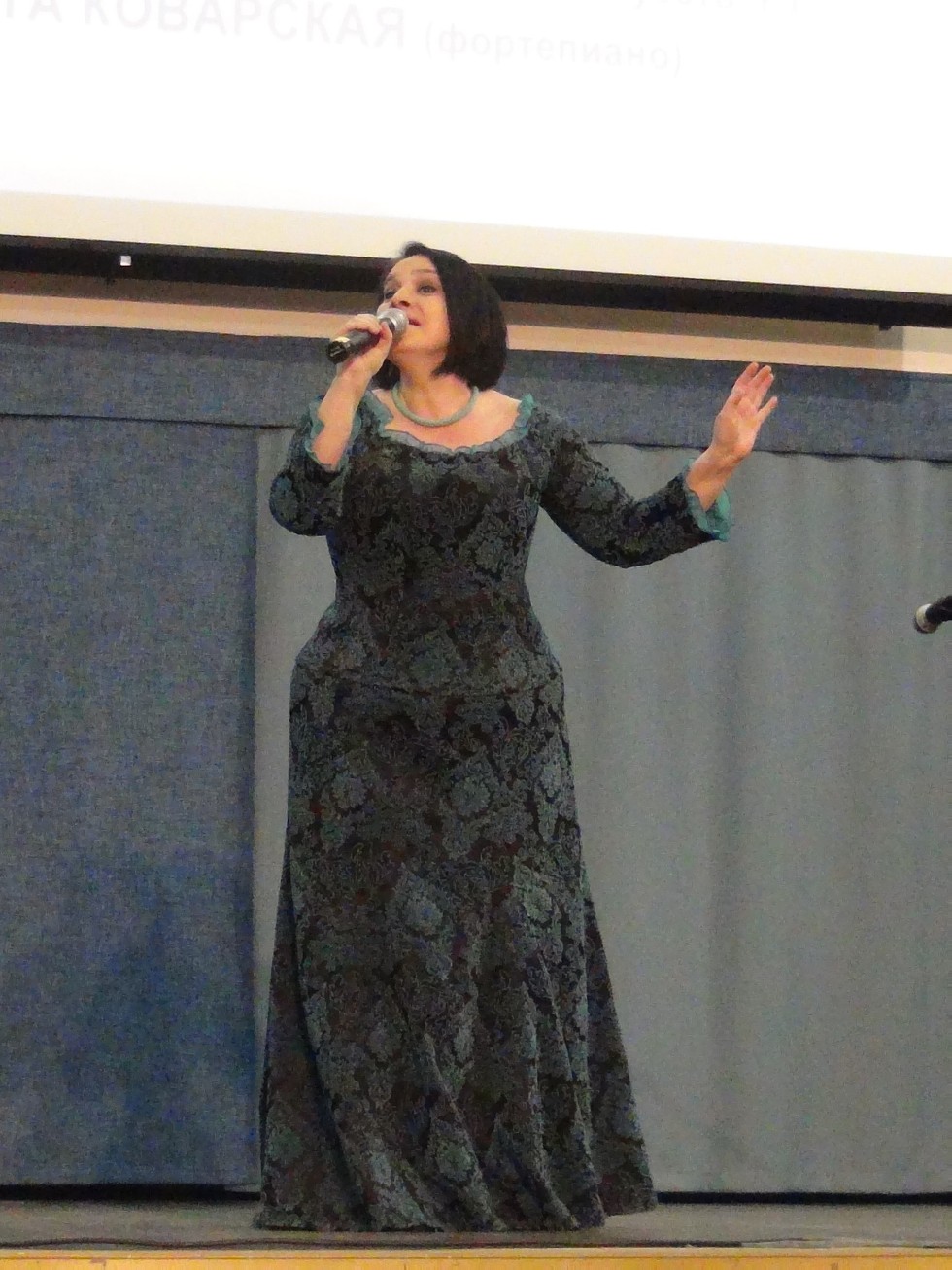 ����� ������: ��������� ��������� ������� ����������-���������������� ��������