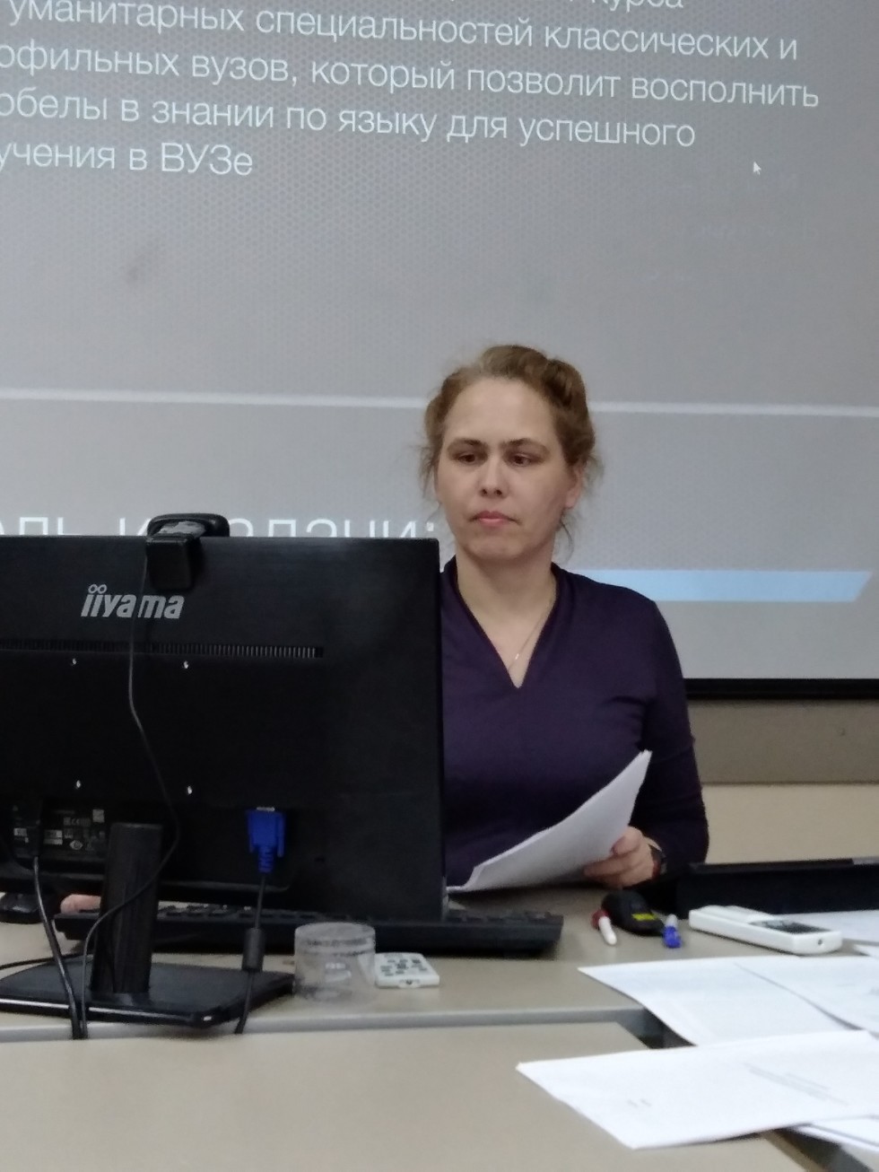 �������������� ������ ���������� � ����������� ����������� � �������� ��������������