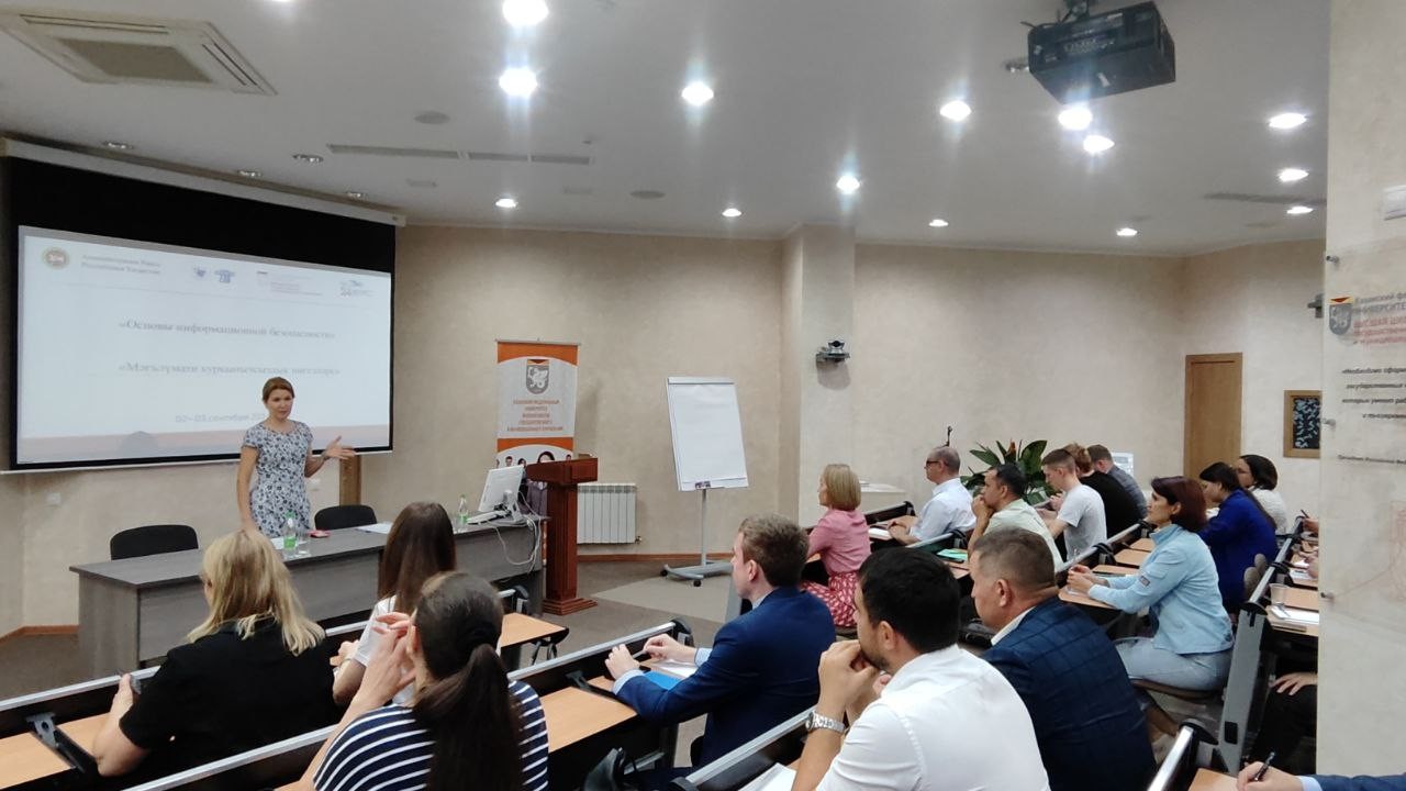 �������� ��������� '������ �������������� ������������'