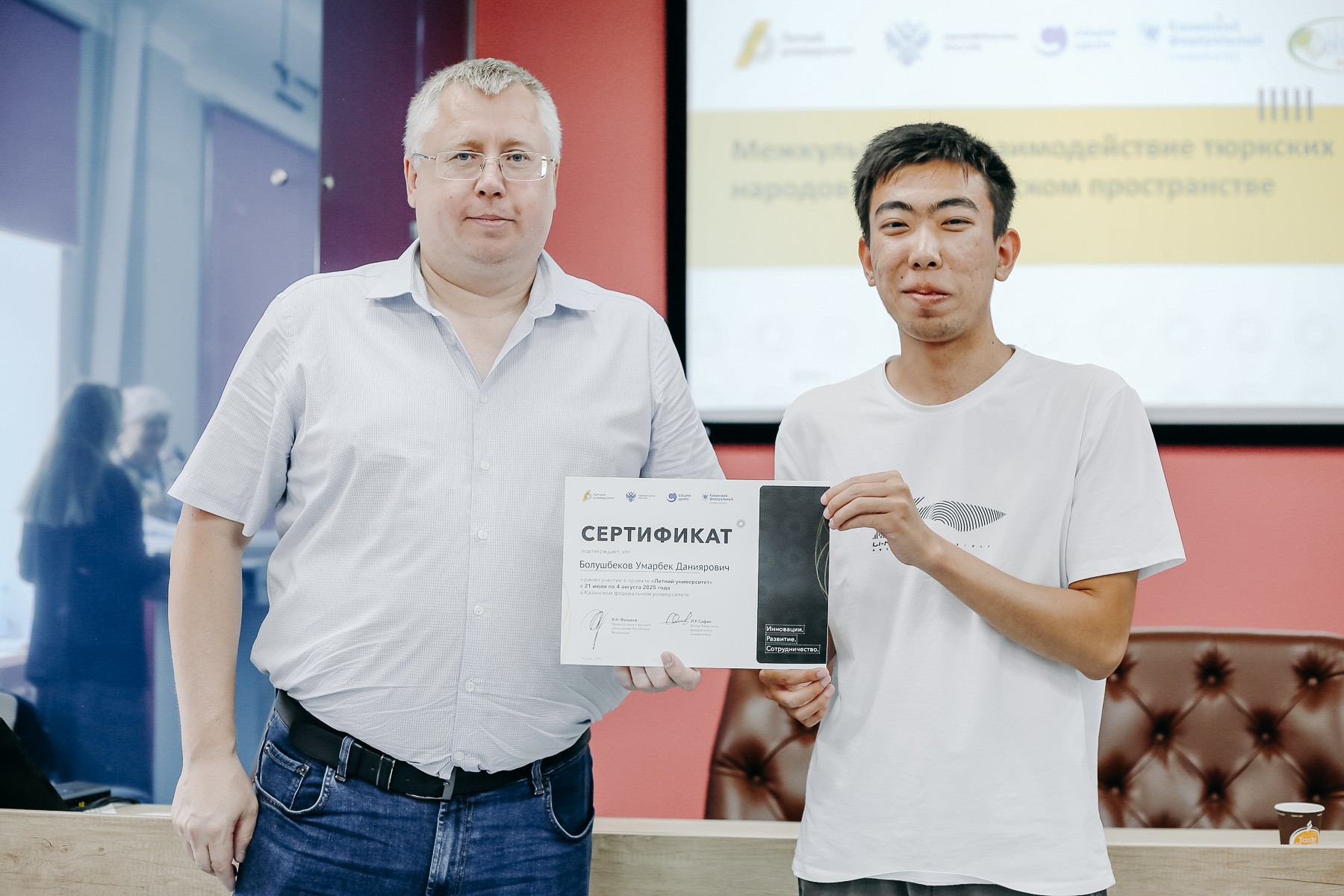 ������������� ����������� ���������� ������� 