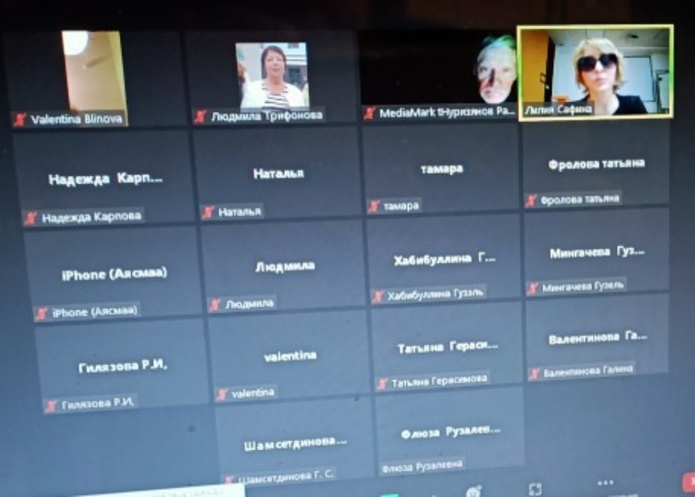 Слушатели Университета третьего возраста повышают финансовую грамотность Слушатели Университета третьего возраста повышают финансовую грамотность