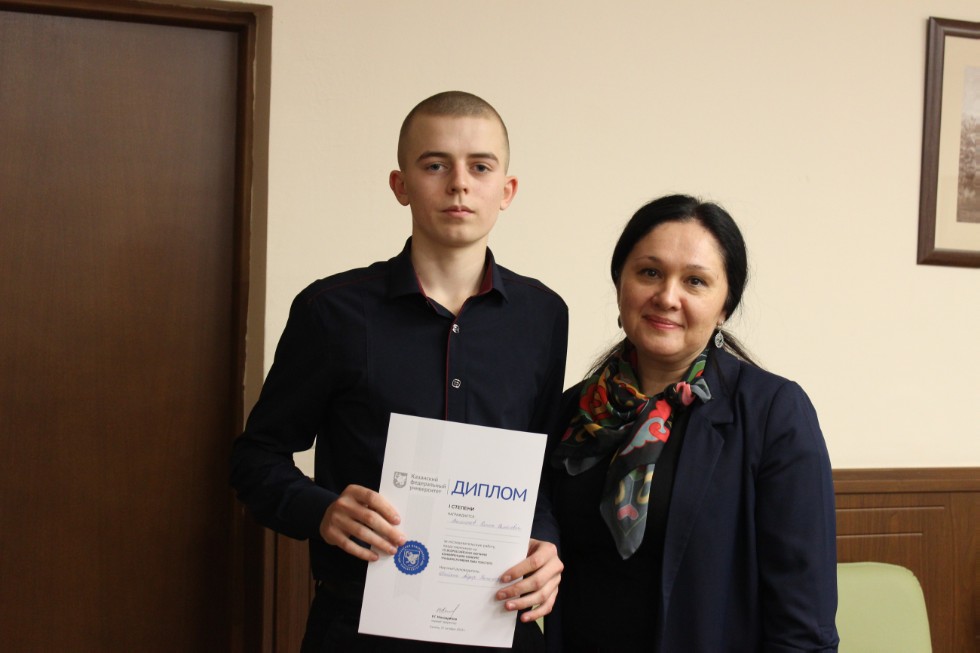 235 �����������