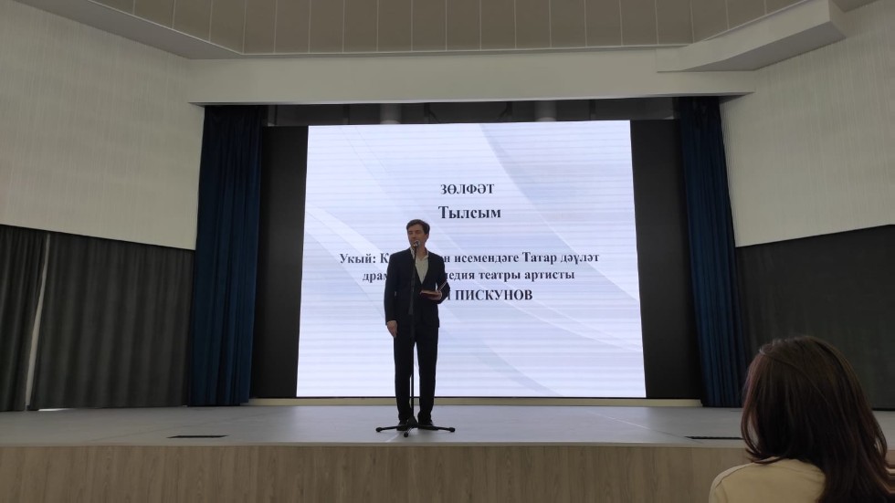 Шигъри сүзем минем ? саф тылсымым... Шигъри сүзем минем ? саф тылсымым...