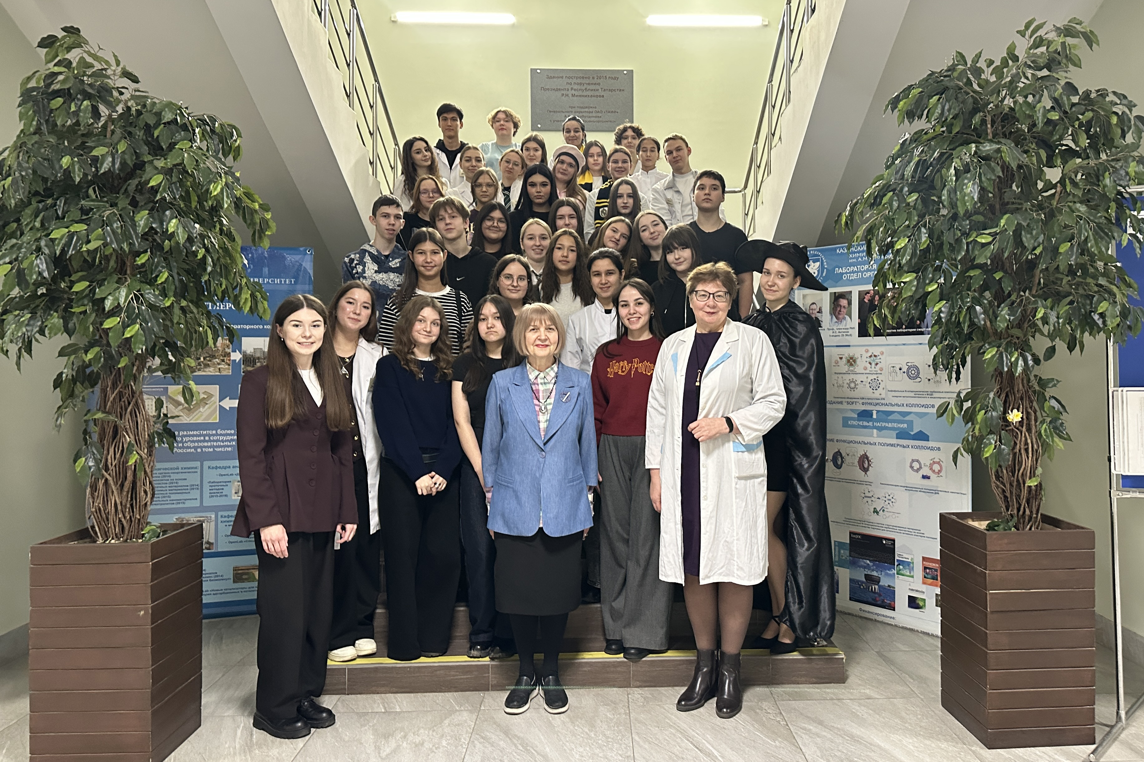 XXXI   ( -  )     ,  . . . ,  ,  