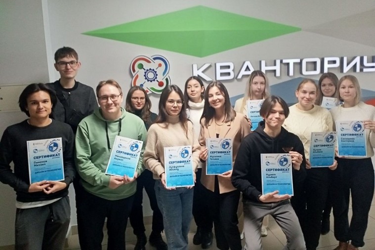 Студенты Елабужского института КФУ посетили креативную площадку 'Prom Art' Студенты Елабужского института КФУ посетили креативную площадку 'Prom Art'