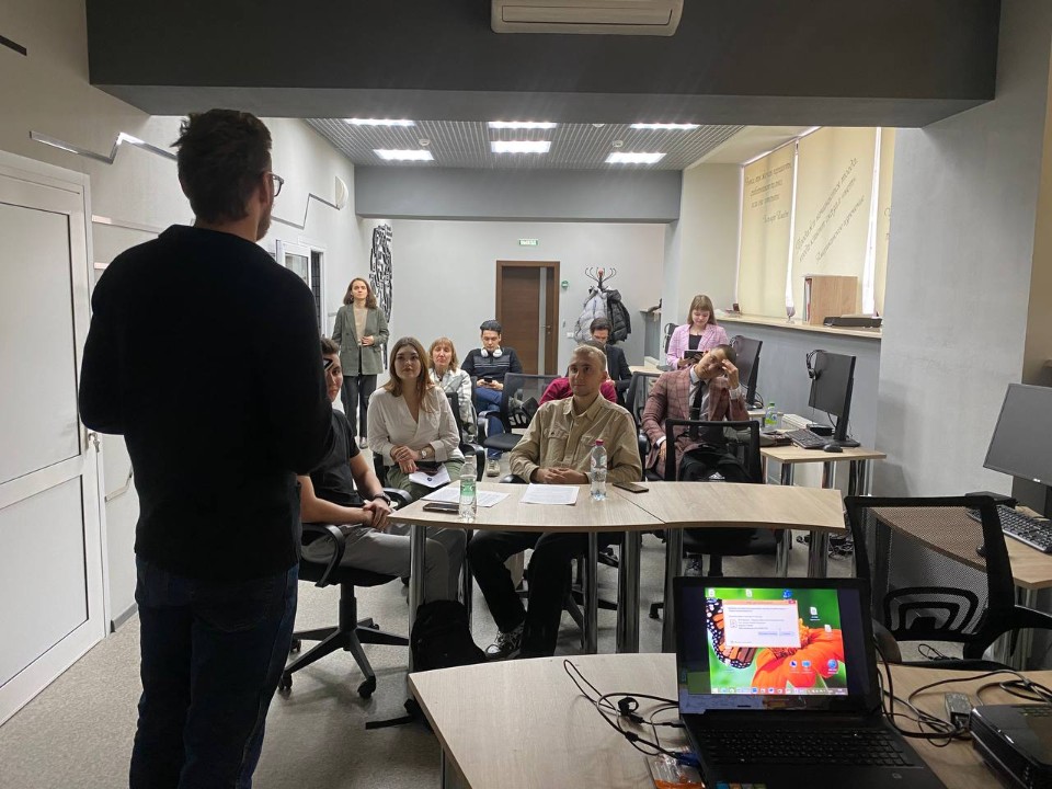 Мероприятия Мероприятия