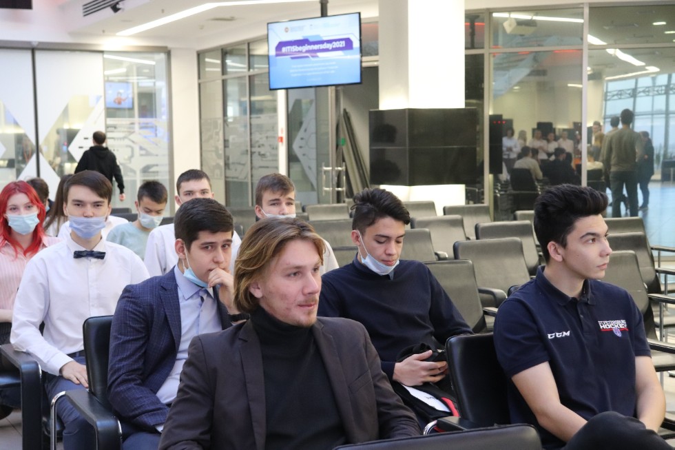 #ITISbeginnersday2021