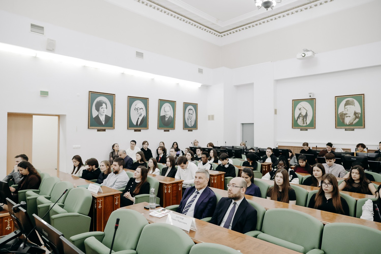 '���� � ����������'  ̶  ������� ����������� � ��������� ,������, ����������