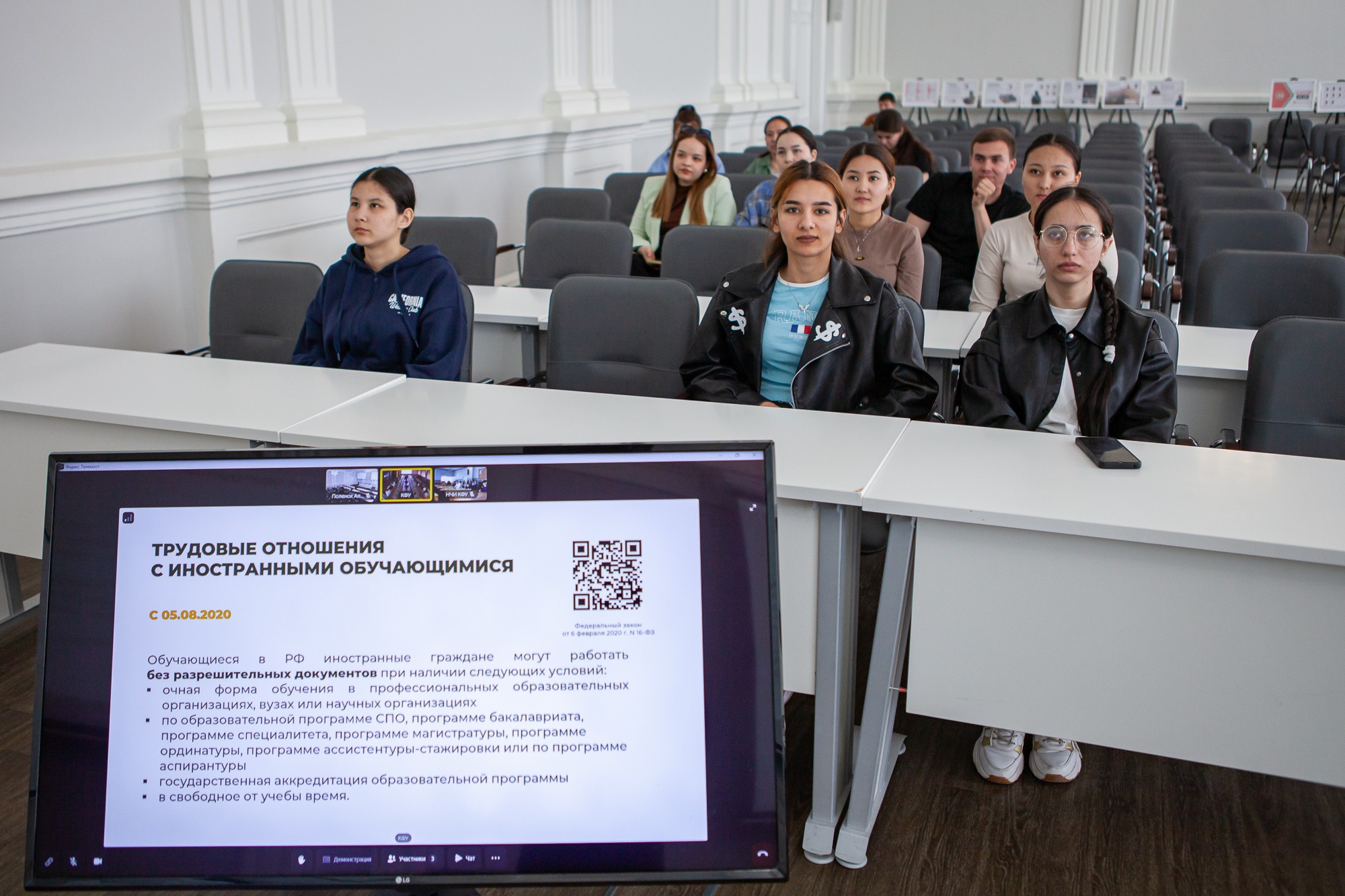 ����������� �������� ����������� ��������� ��� ������ � ������������ ���������������