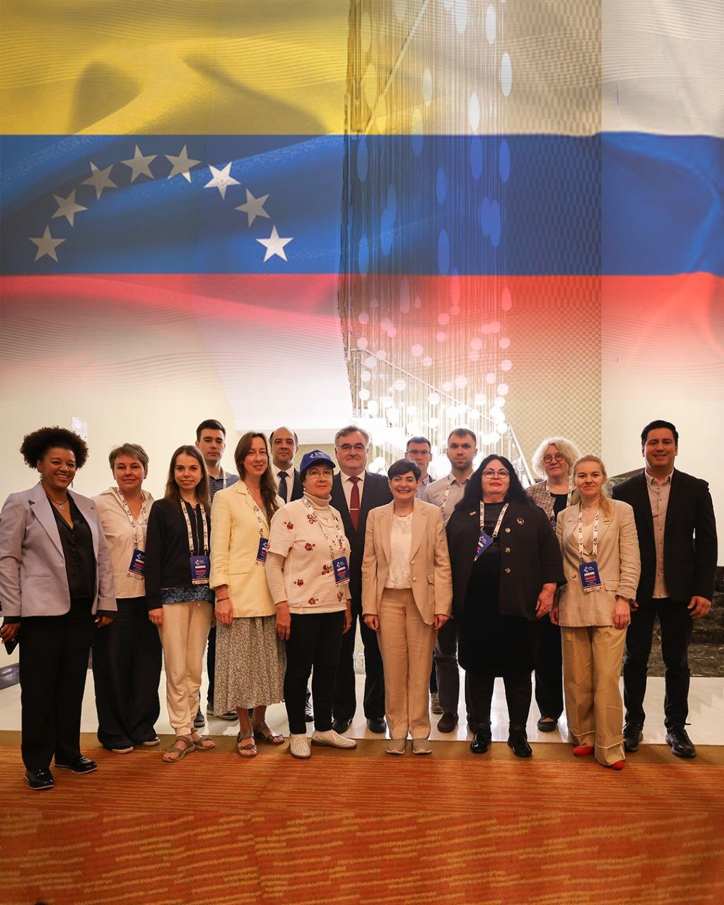 Сотрудники КФУ приняли участие в открытии Международного университета в Венесуэле Сотрудники КФУ приняли участие в открытии Международного университета в Венесуэле