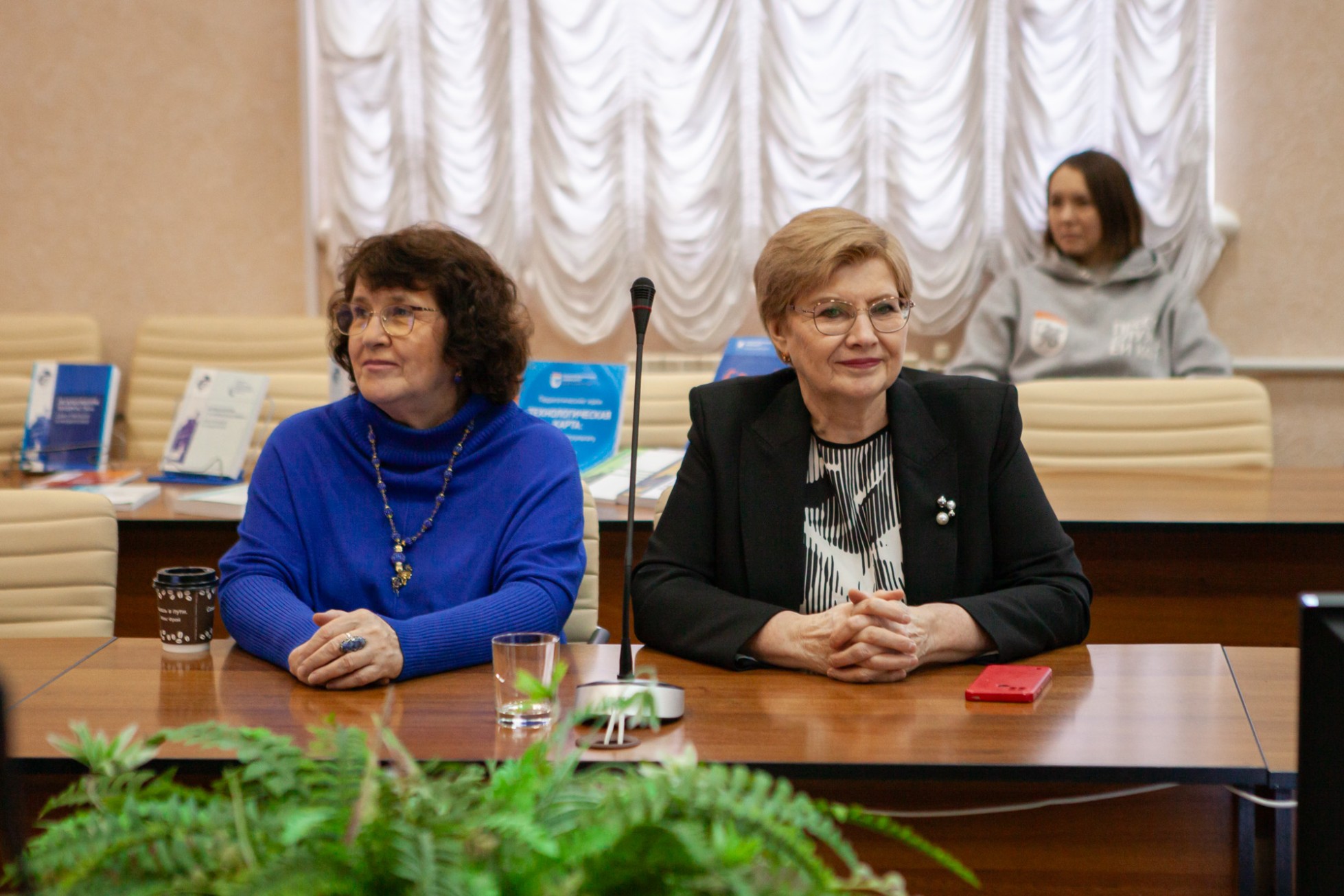 'КФУ ? школе': прошла презентация монографии о школьном образовании Елабуги 'КФУ ? школе': прошла презентация монографии о школьном образовании Елабуги