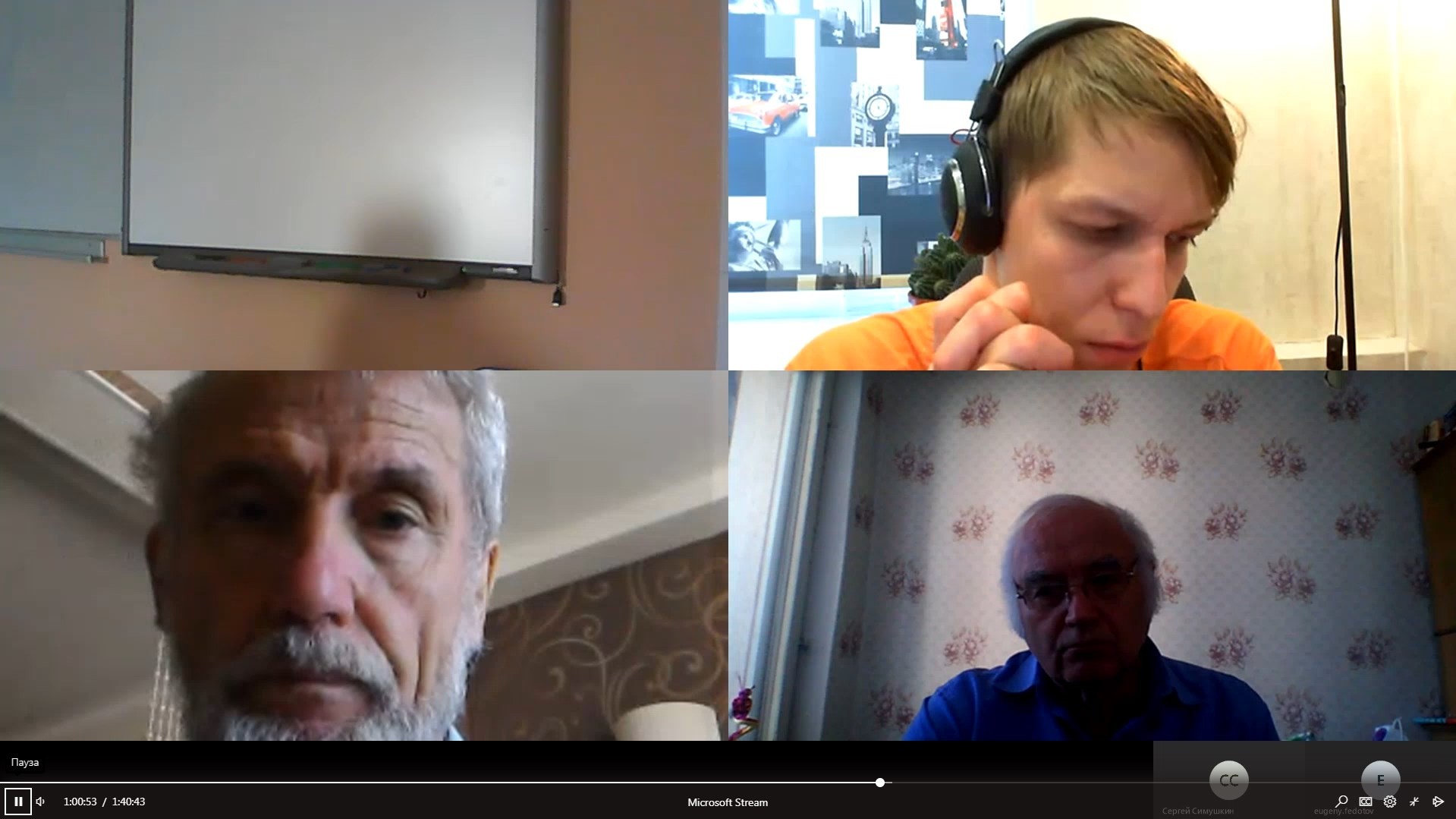 Государственный экзамен по направлениям аспирантуры Государственный экзамен по направлениям аспирантуры