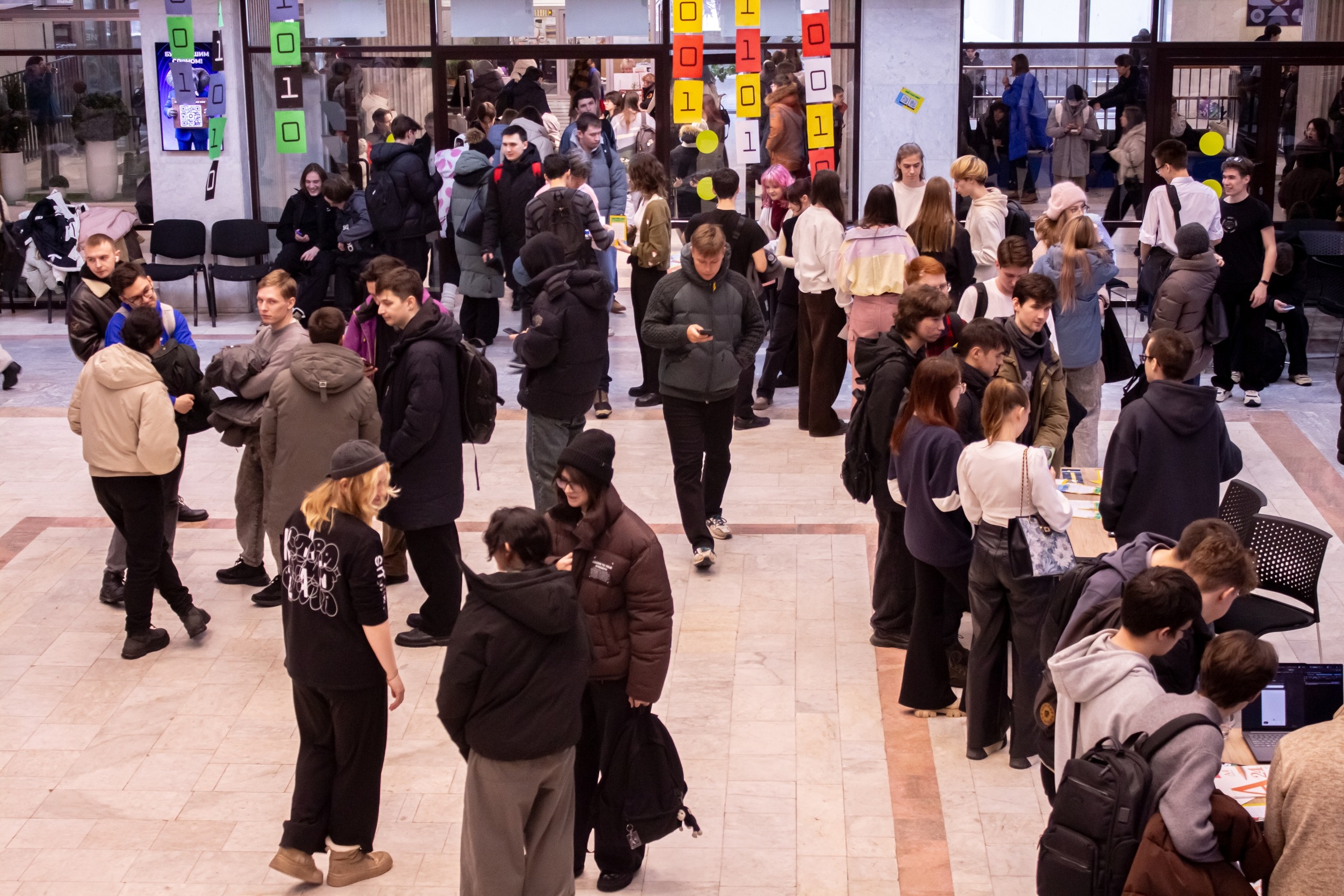 � ��������� �������������� ���������� � �������������� ���������� ��� ������� ����� ������ �����