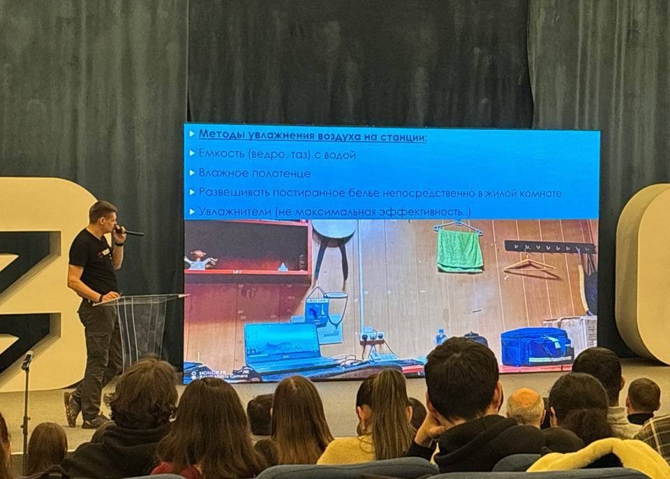 ������������� �������� �� ������� � ���������������� ������� ��������� ,���������� �������������� ����������, ������� ��������������, ������������ �����