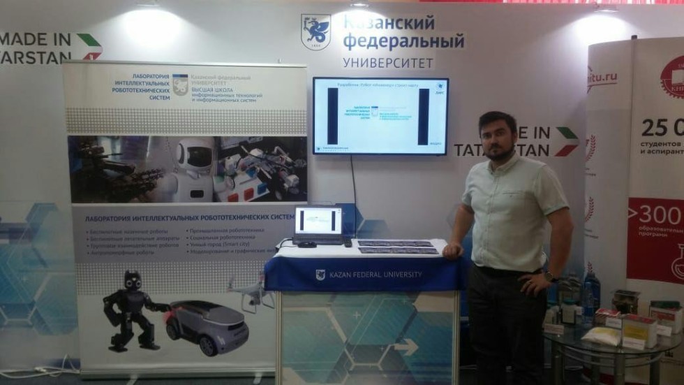 LIRS presented on the exhibition developments of laboratory related with mobile robot Servosila 'Engineer'. ,Robotics, intelligent robotics, international exhibition, Laboratory of Intelligent Robotic Systems, LIRS, Higher Institute of Information Technologies and Intelligent Systems