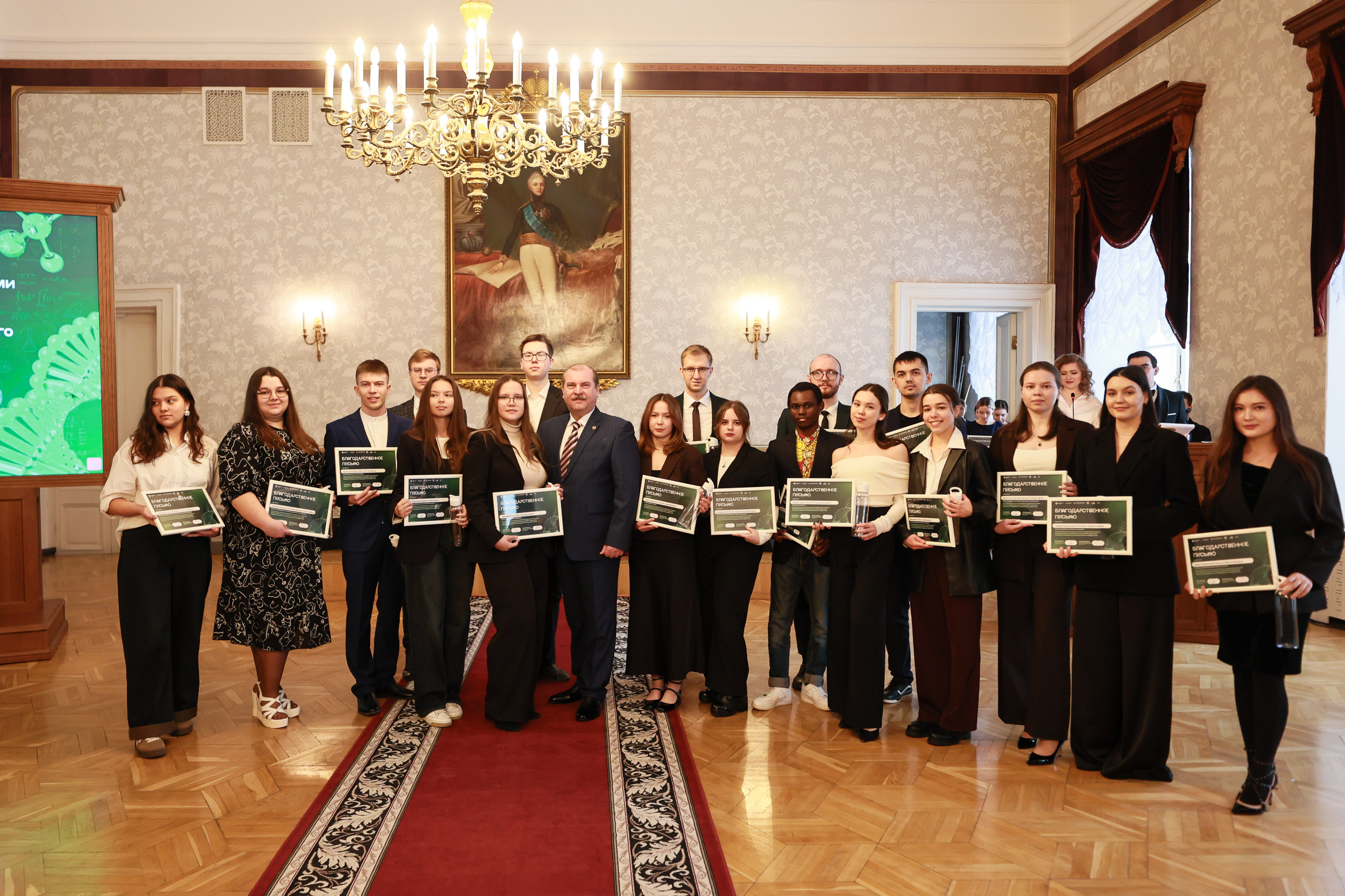 �������� � ���������� ���� �������� ���������������� ������ �� ������� ���