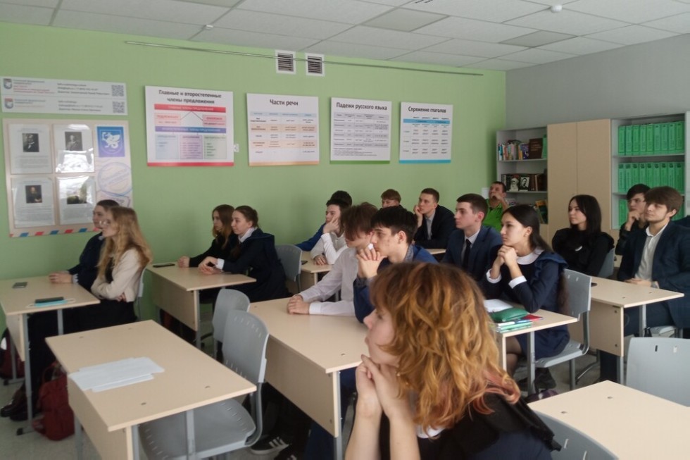 Наука для школы: презентация СНК 'LINGUAСКОП' и мастер-класс 'Мир текстов, мир в текстах' учащимся Университетской школы Наука для школы: презентация СНК 'LINGUAСКОП' и мастер-класс 'Мир текстов, мир в текстах' учащимся Университетской школы