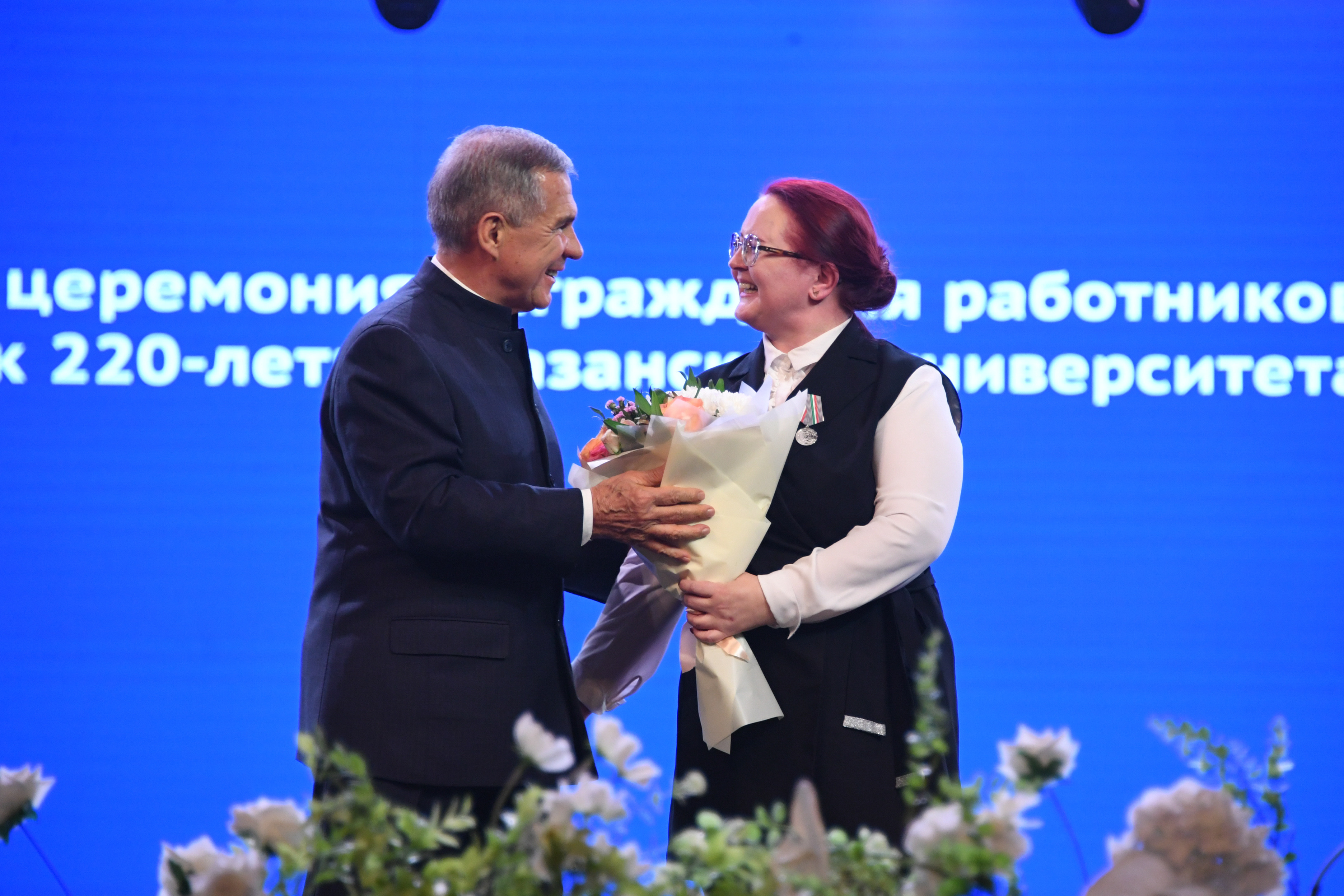 Награждение сотрудников Научной библиотеки Награждение сотрудников Научной библиотеки