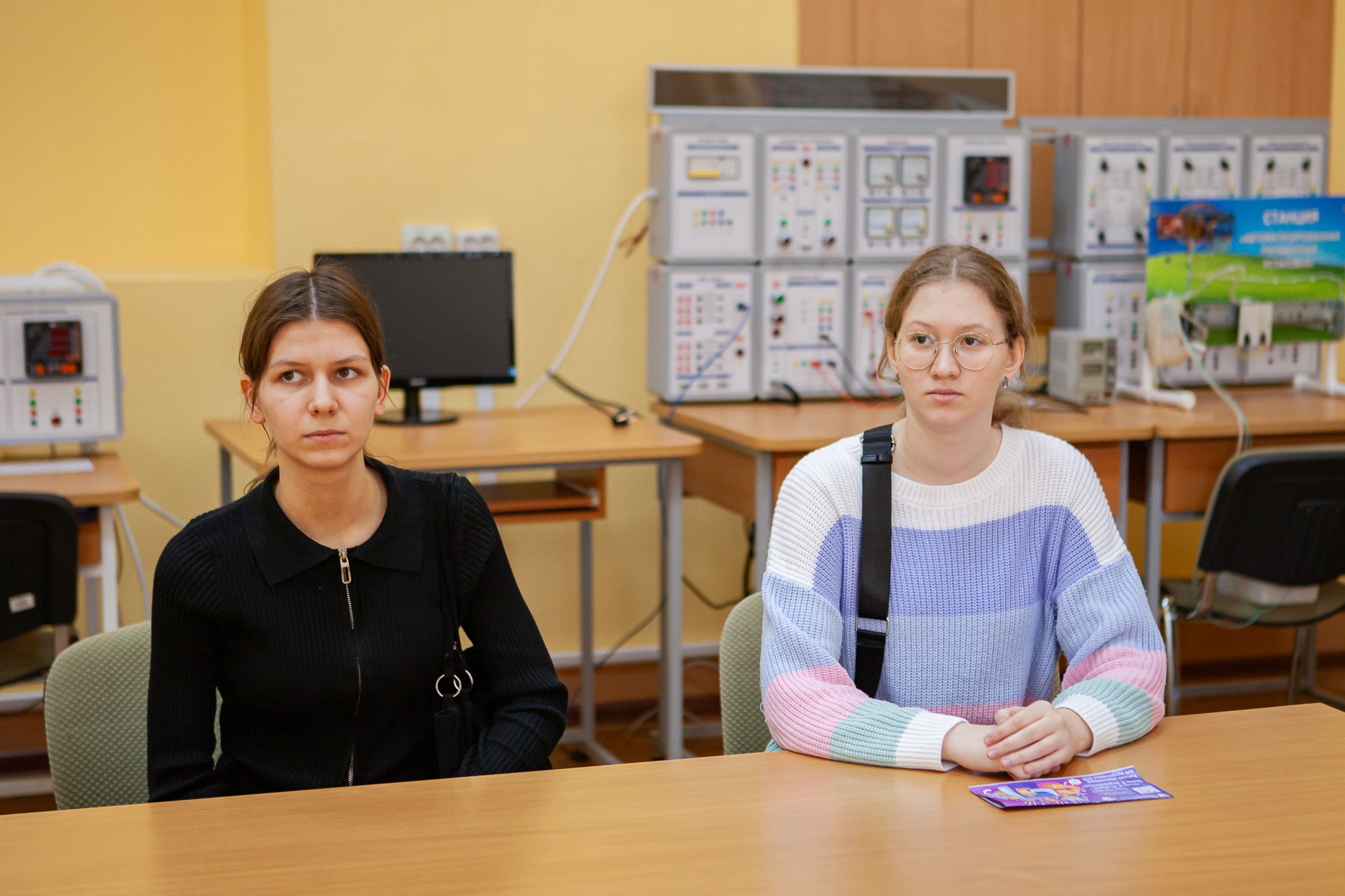 ���������� �������� ��� ��������� ����� ��� ������� ���������, ����������� ���������