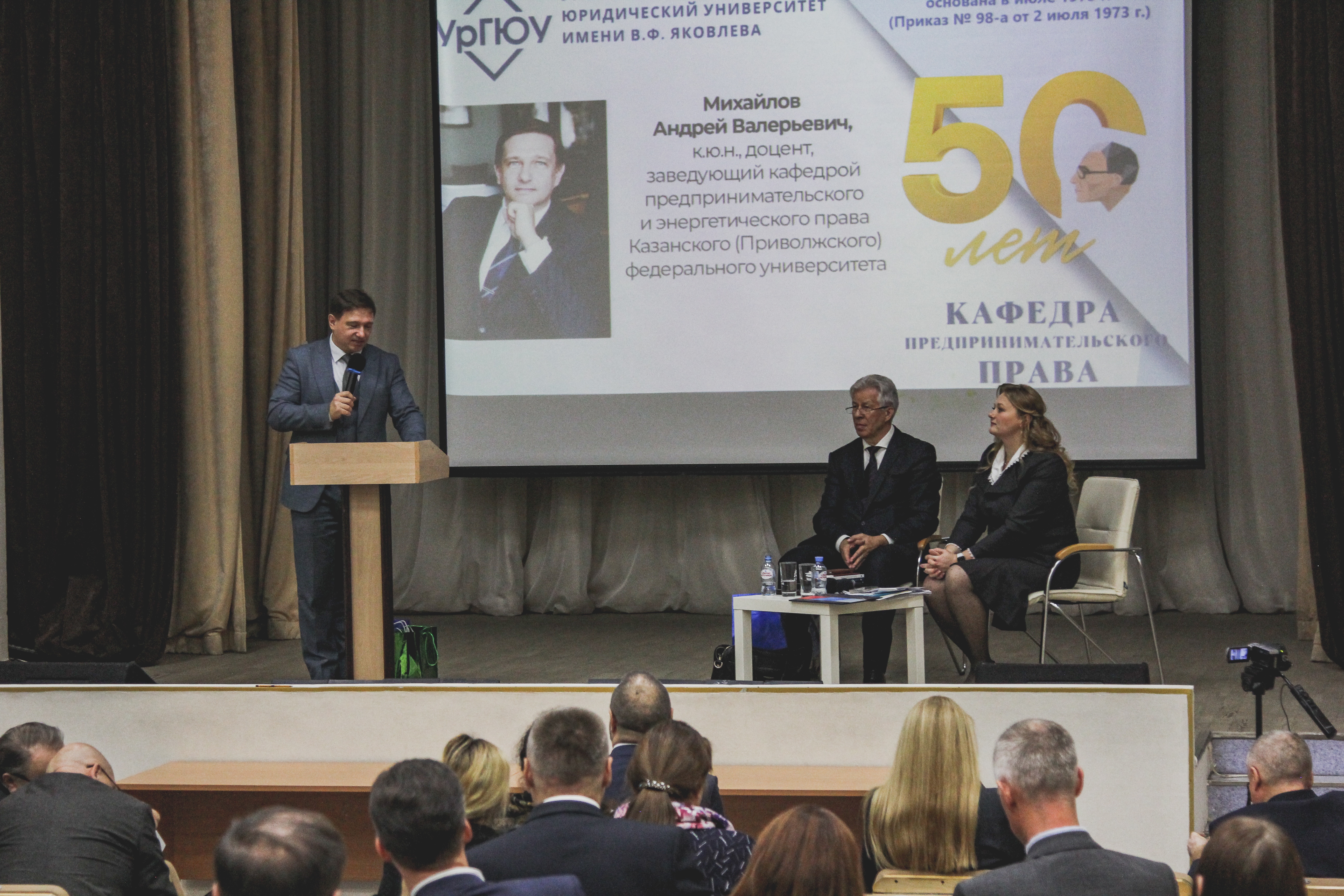 ����������� � �������������